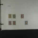 Gebruikt/ongebruikt/postfris.