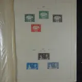 Ongebruikt/ Gebruikt