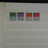 Ongebruikt/ Gebruikt