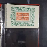 Gebruikt / postfris