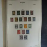 Gebruikt/ongebruikt/postfris.