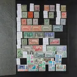 Postfris/ongebruikt/gebruikt