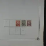 Ongebruikt/ Gebruikt