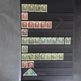 Ongebruikt/ Gebruikt