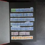 Gebruikt/ongebruikt/postfris.