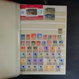 Postfris/ongebruikt/gebruikt
