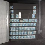 Ongebruikt/ Gebruikt