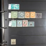 Postfris/ongebruikt/gebruikt