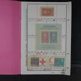 Gebruikt/ongebruikt/postfris.