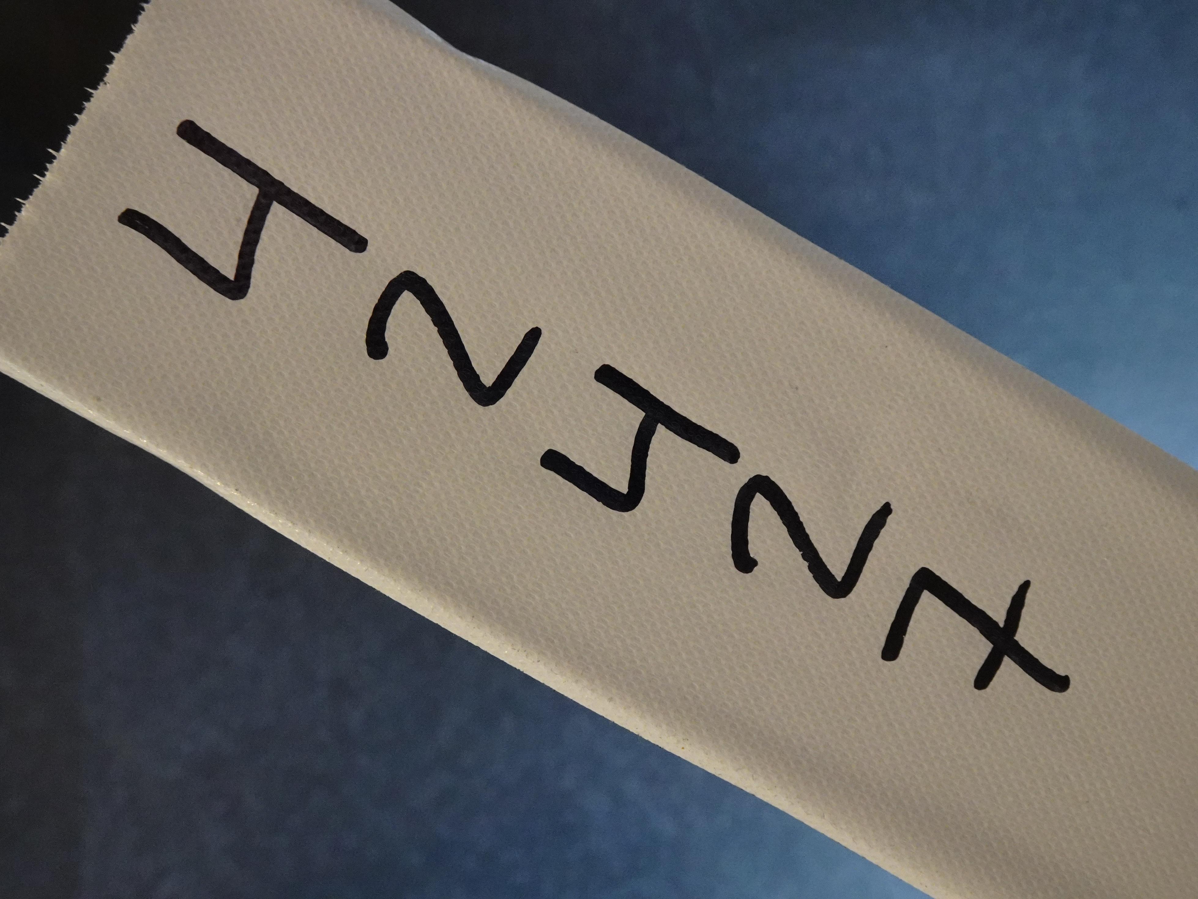 Verzameling vanaf 1852 in Davo album. 110