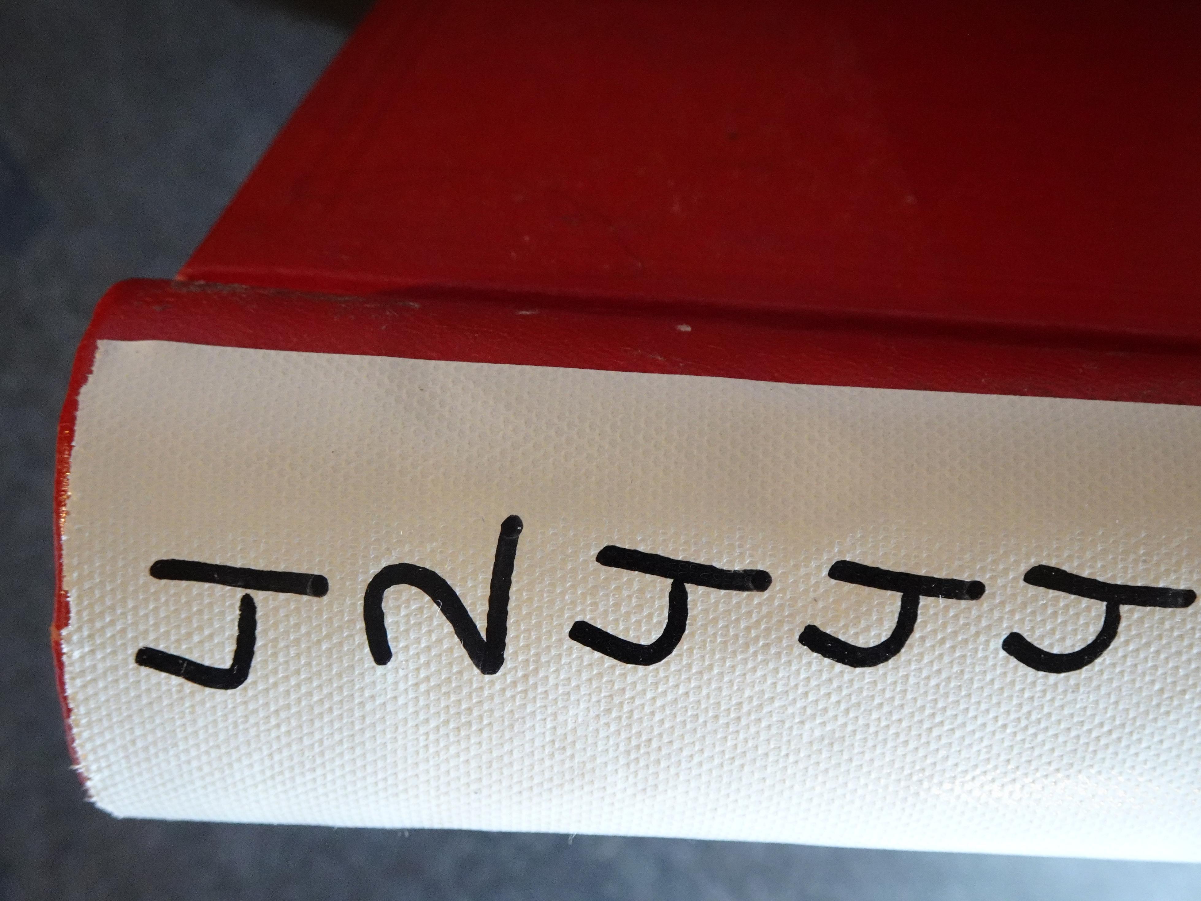 Partij op blanco bladen letter C in klemband. Bevat aardig klassiek materiaal. 108