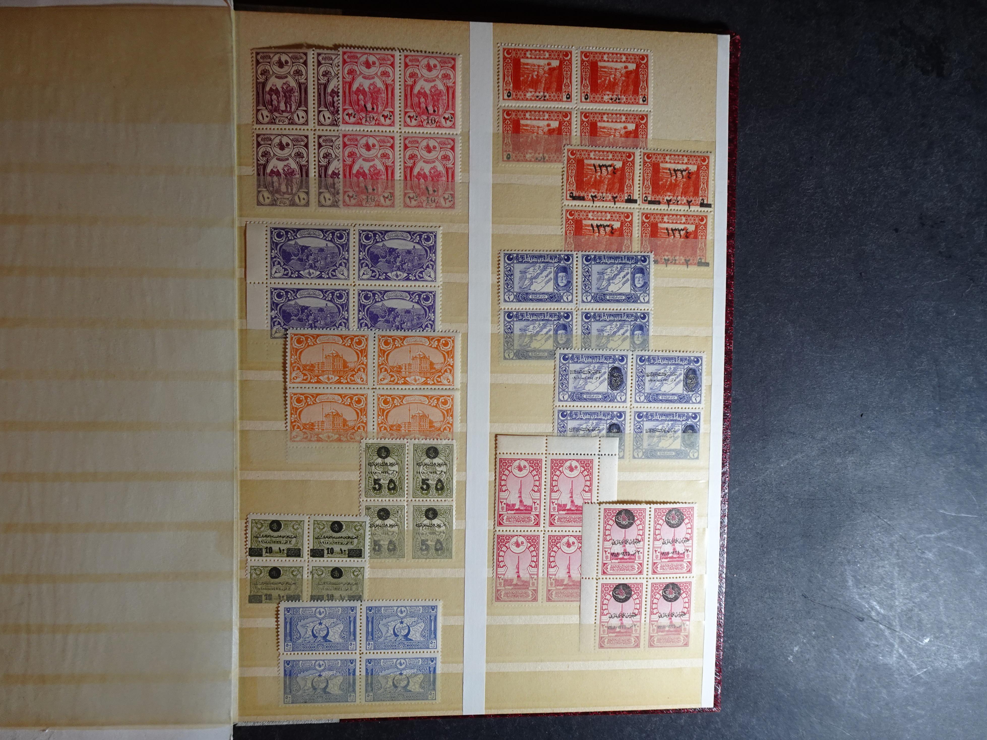 Mooie collectie met ook diverse variëteiten leuke waarde.  15