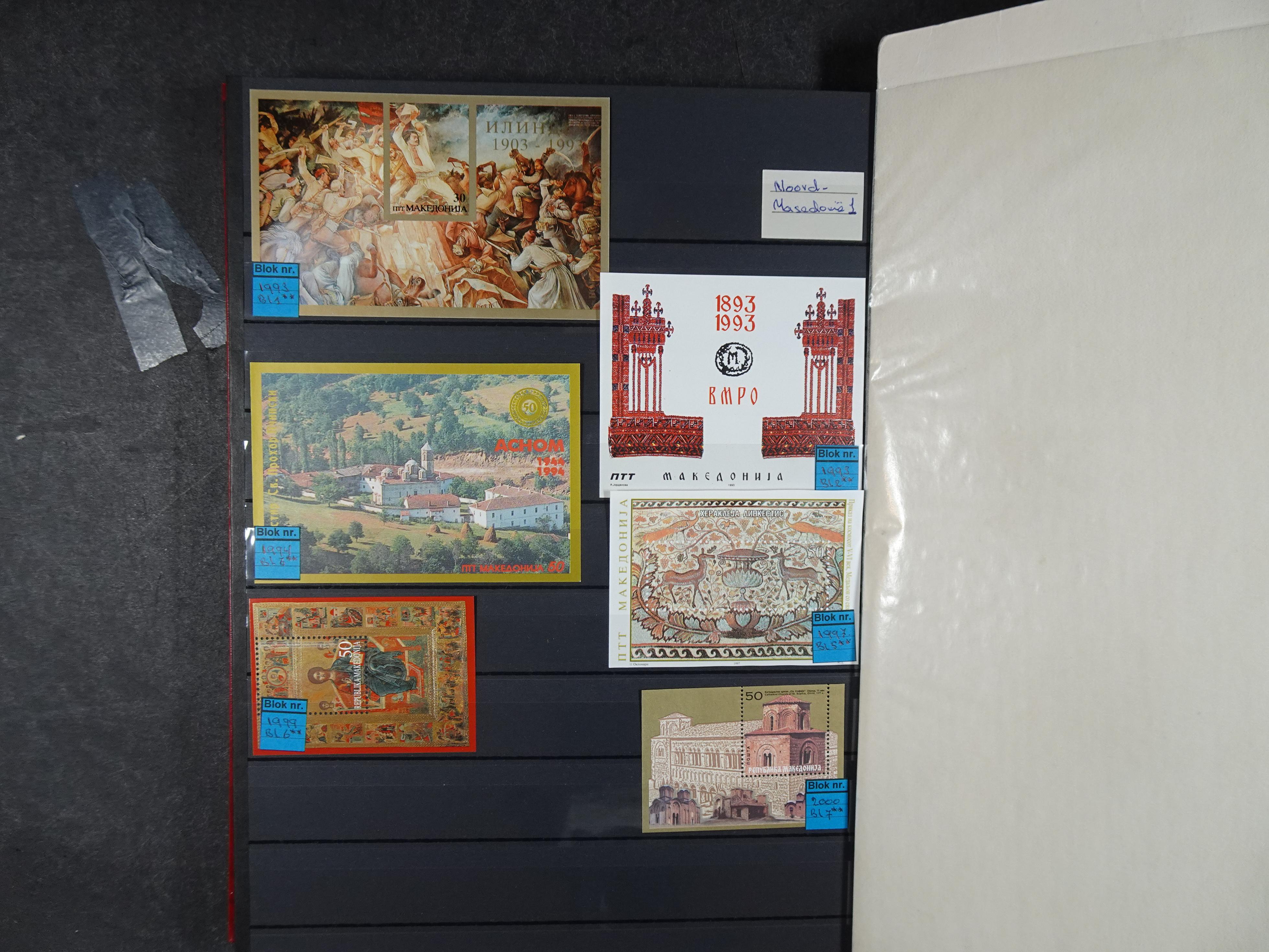 Mooie partij blokken en kleinbogen o.a. Belire blokken, San Marino. 21