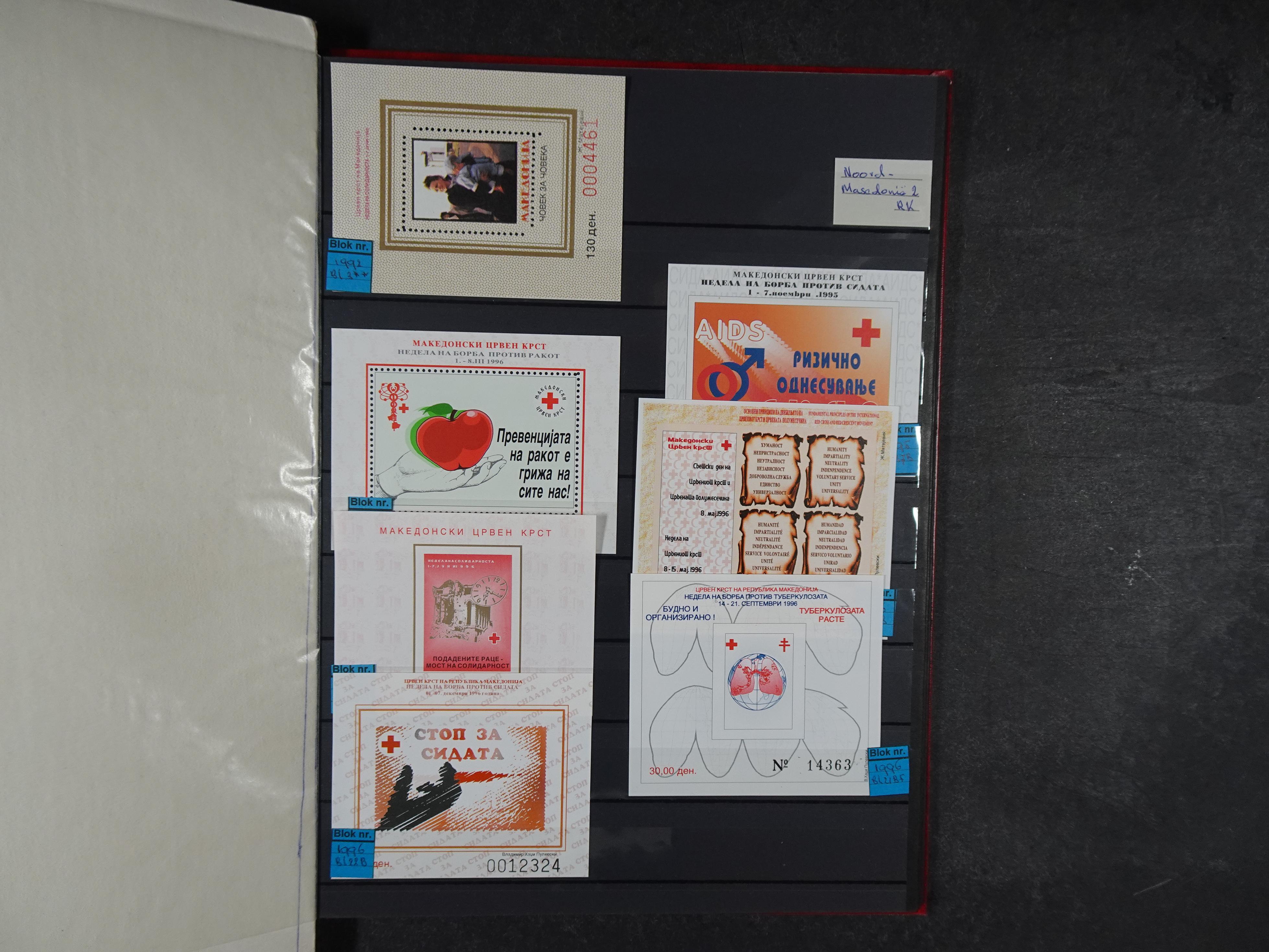 Mooie partij blokken en kleinbogen o.a. Belire blokken, San Marino. 22