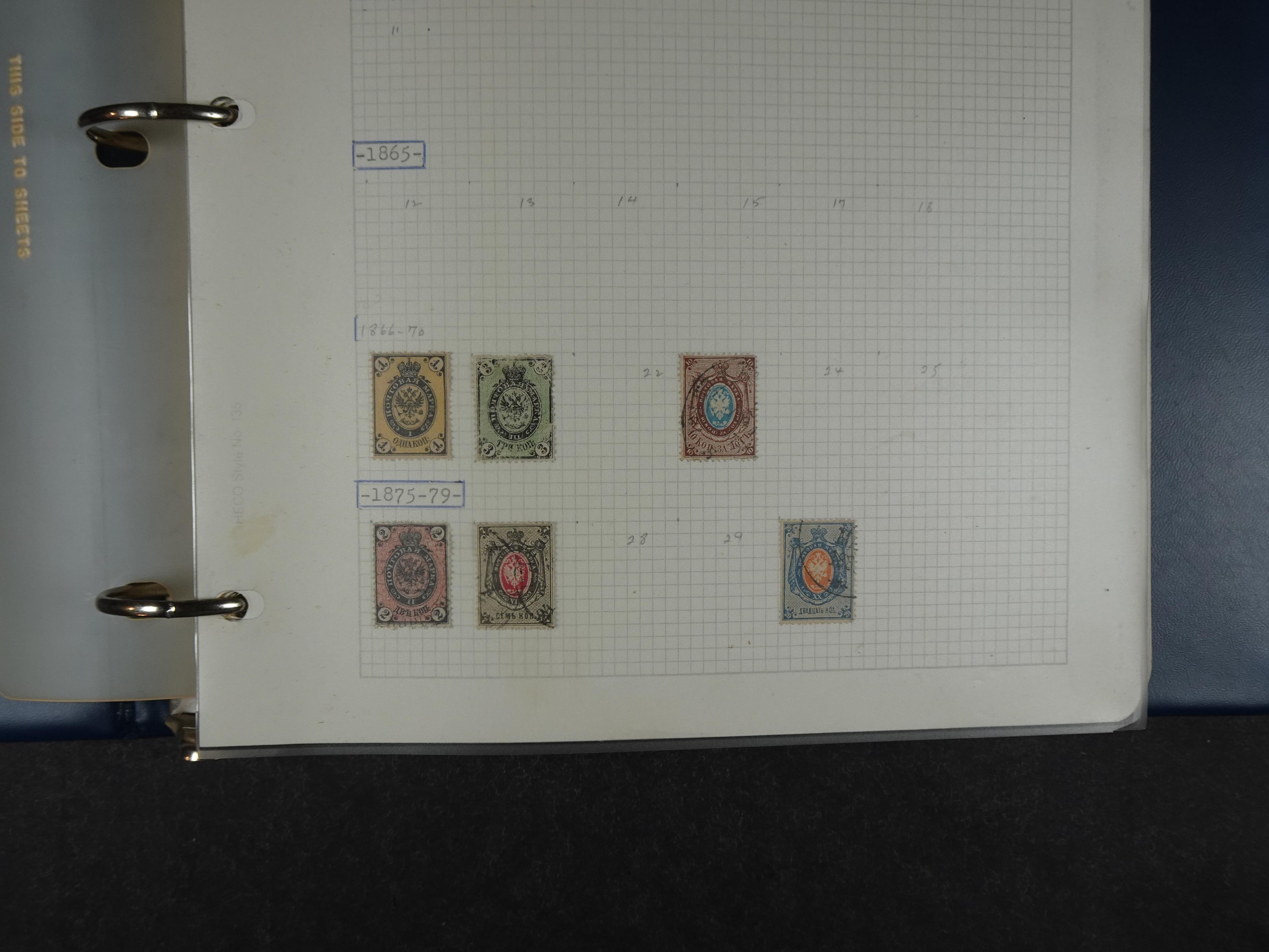 Mooie rest verzameling 1866 - 1944 incl. gebieden.