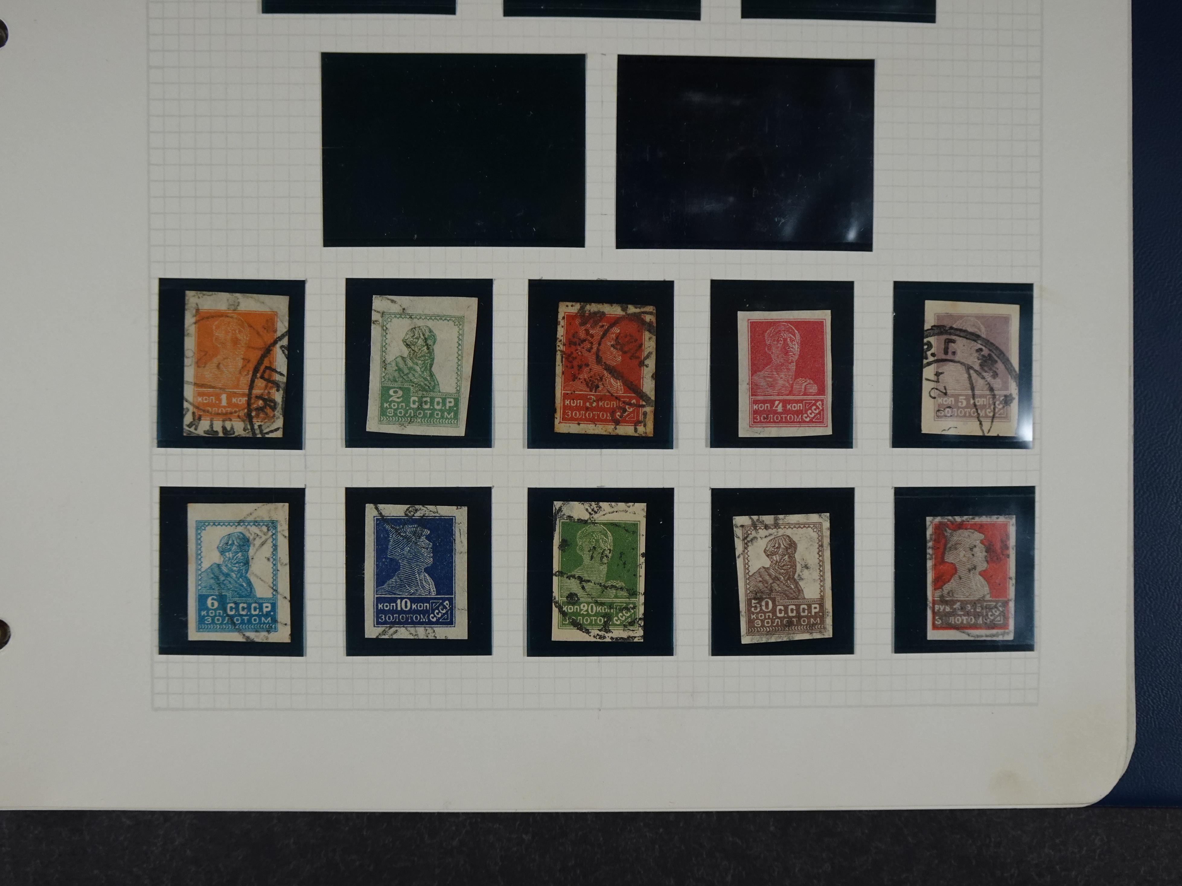 Mooie rest verzameling 1866 - 1944 incl. gebieden. 12