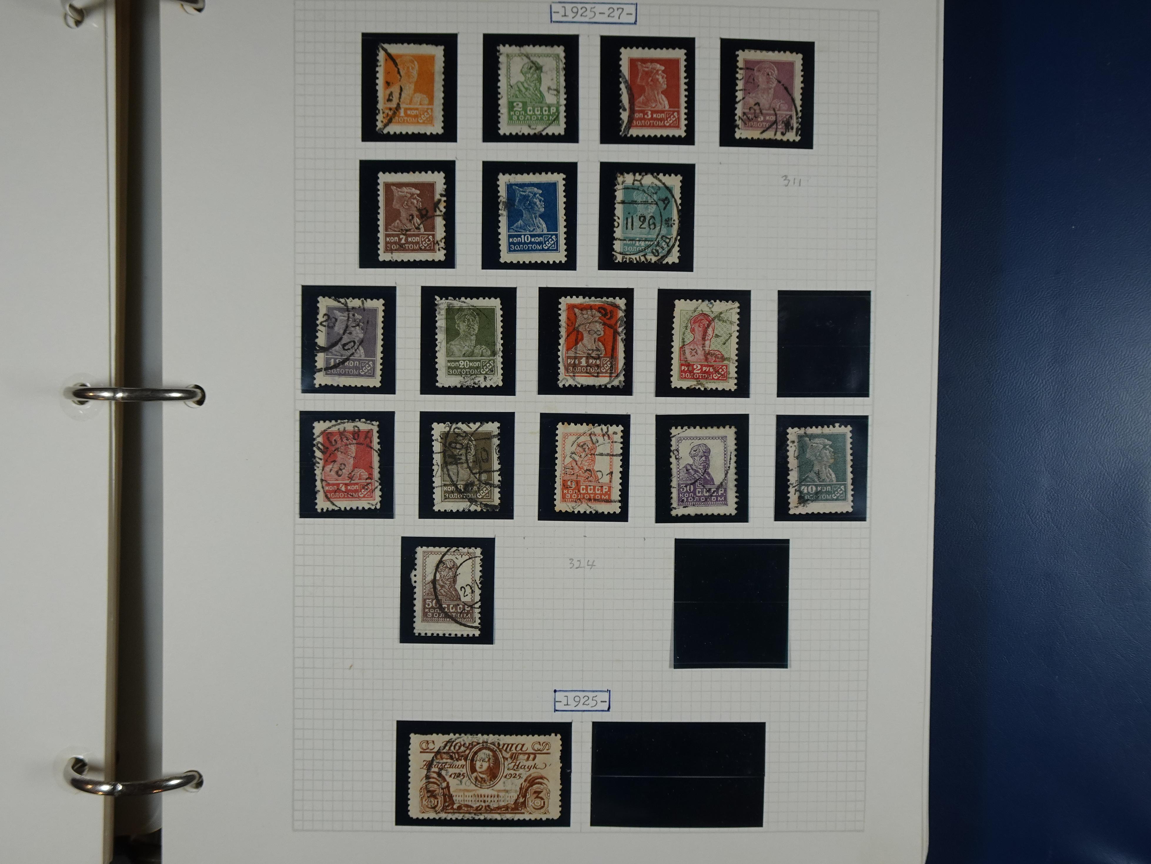 Mooie rest verzameling 1866 - 1944 incl. gebieden. 16