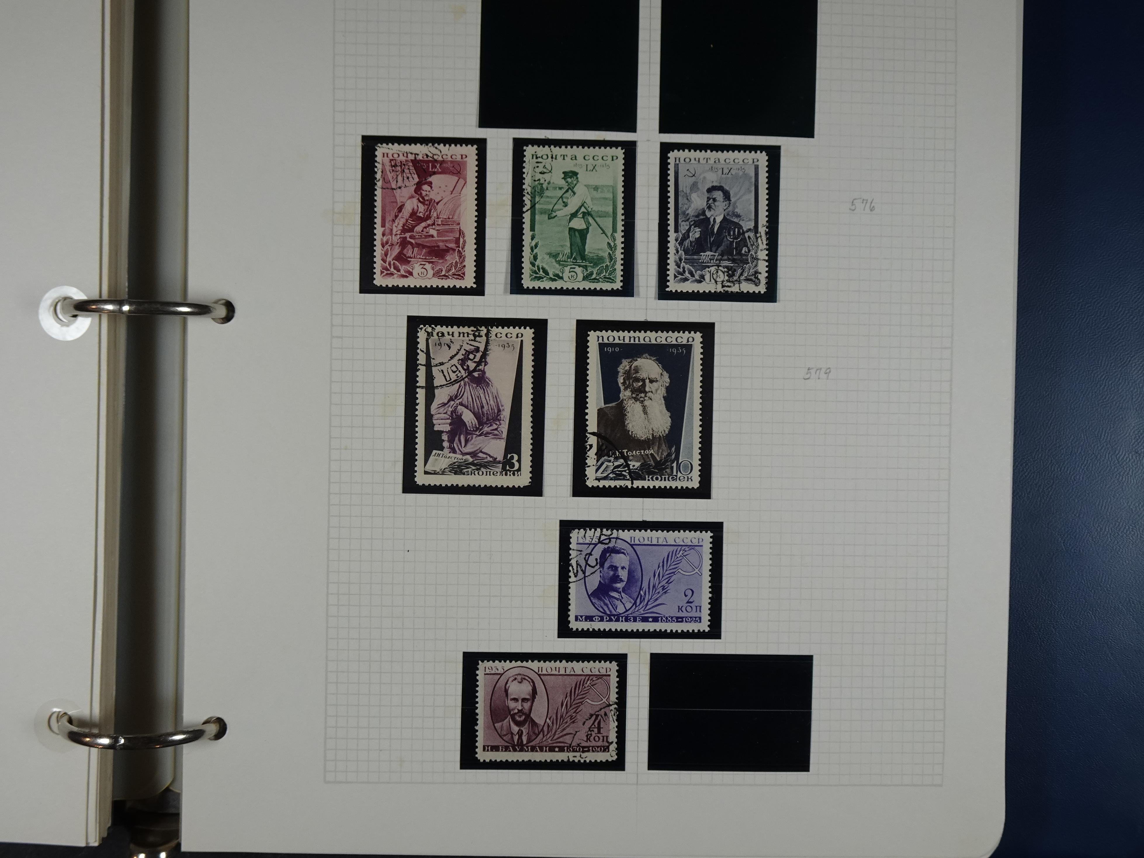 Mooie rest verzameling 1866 - 1944 incl. gebieden. 31