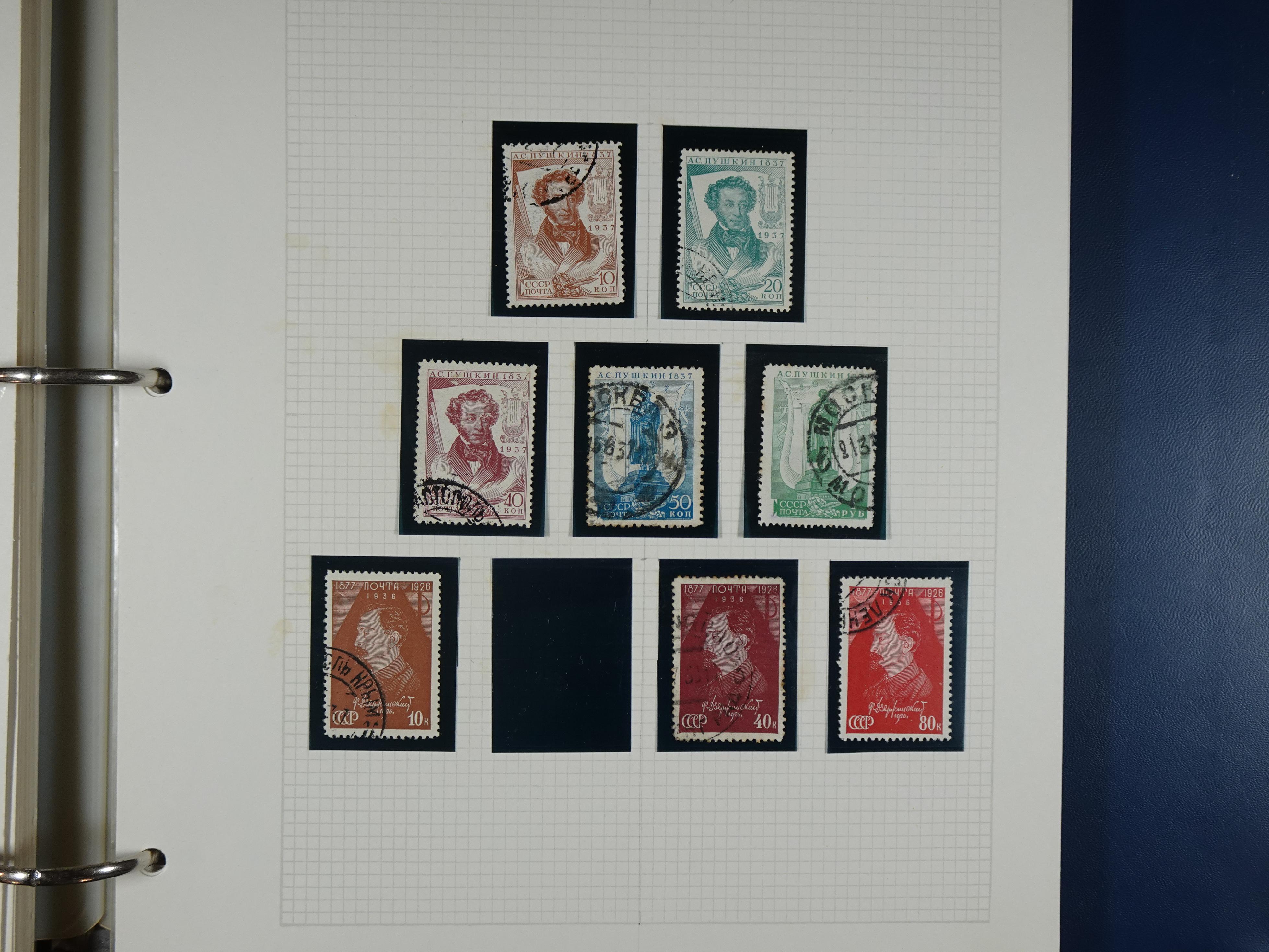 Mooie rest verzameling 1866 - 1944 incl. gebieden. 33