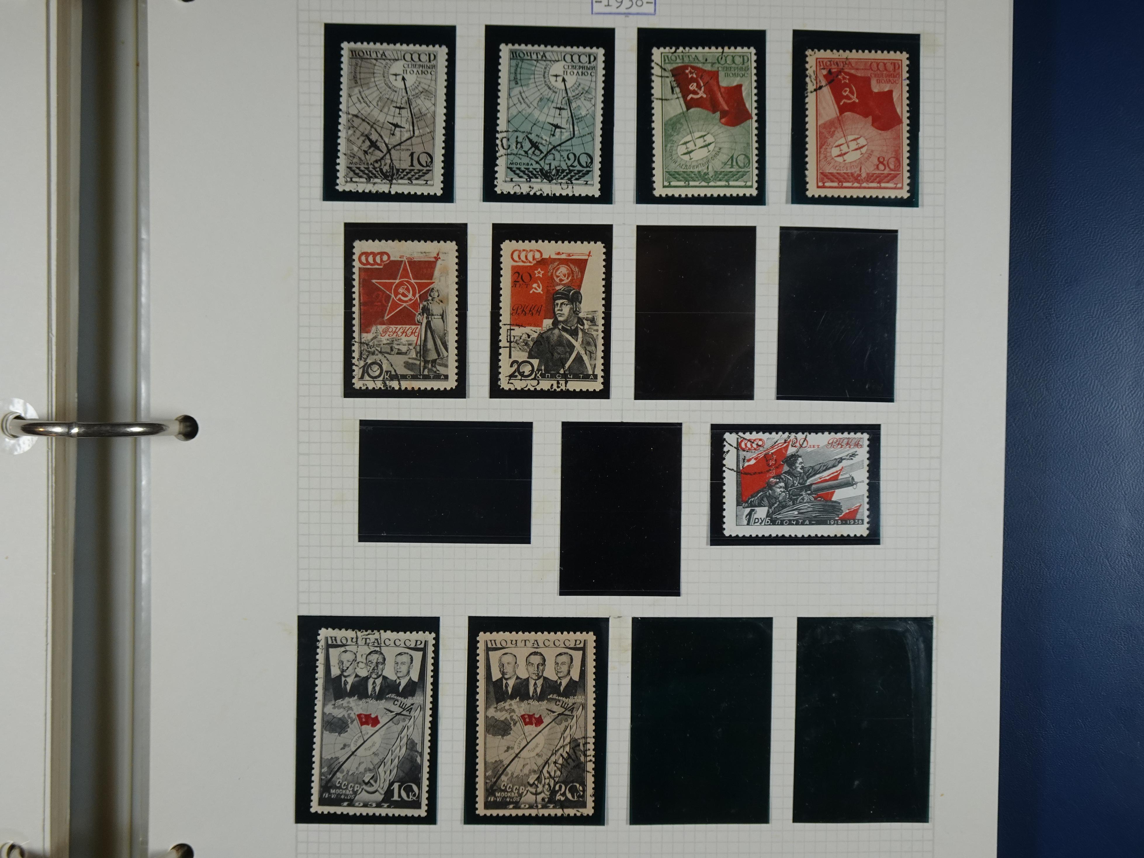 Mooie rest verzameling 1866 - 1944 incl. gebieden. 35