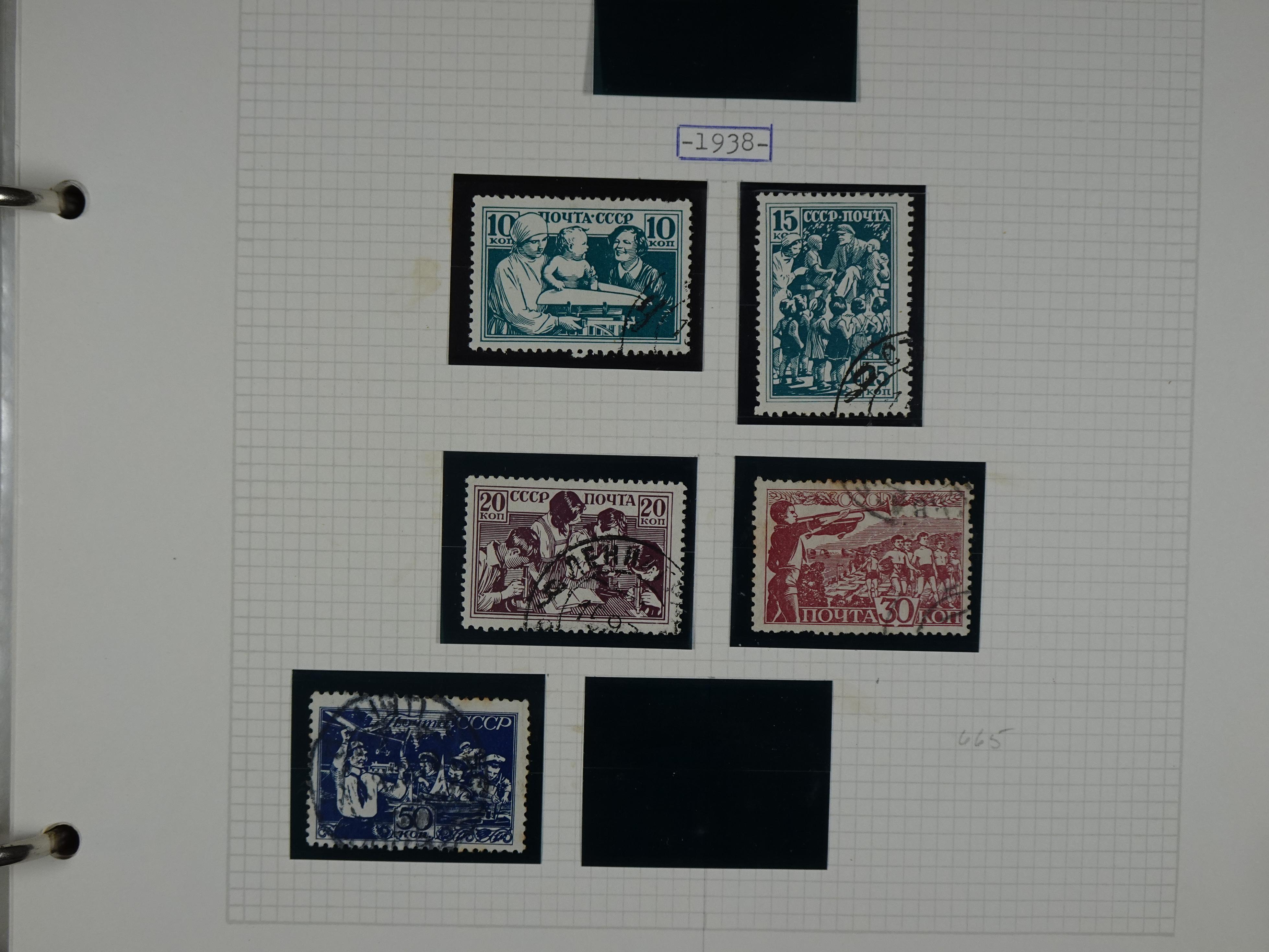 Mooie rest verzameling 1866 - 1944 incl. gebieden. 37