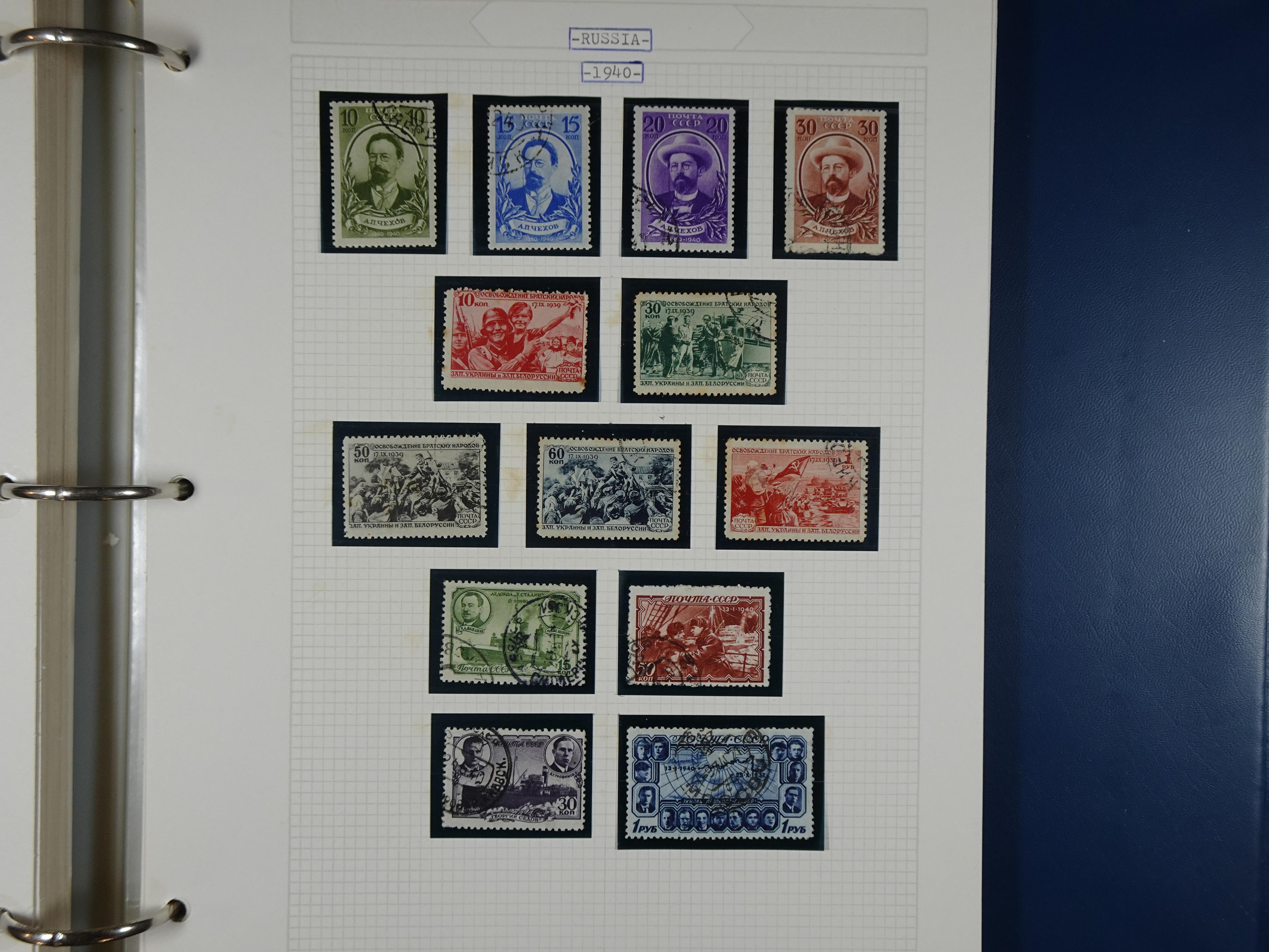 Mooie rest verzameling 1866 - 1944 incl. gebieden. 45