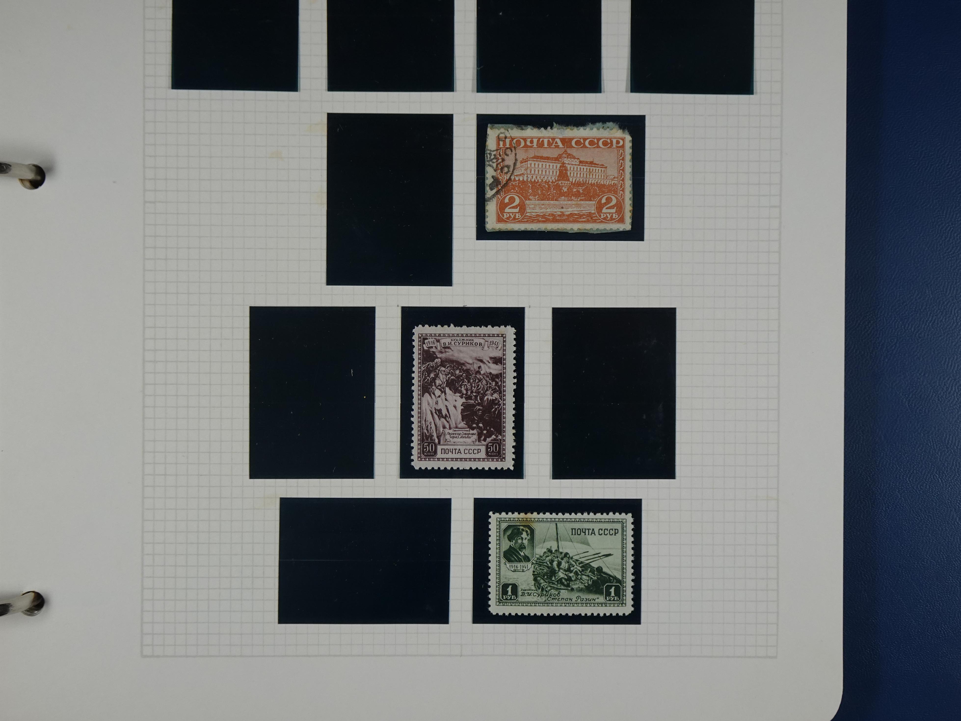 Mooie rest verzameling 1866 - 1944 incl. gebieden. 50