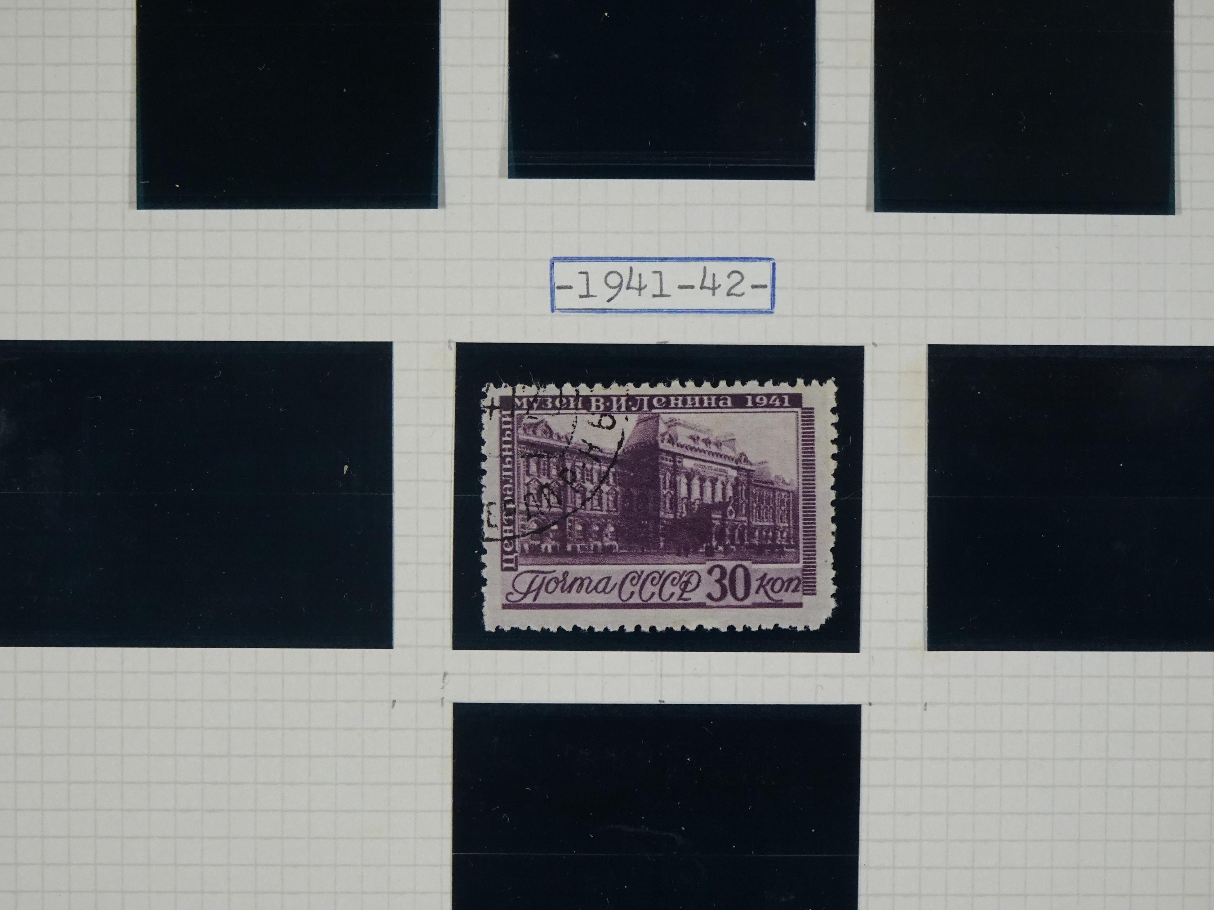 Mooie rest verzameling 1866 - 1944 incl. gebieden. 51