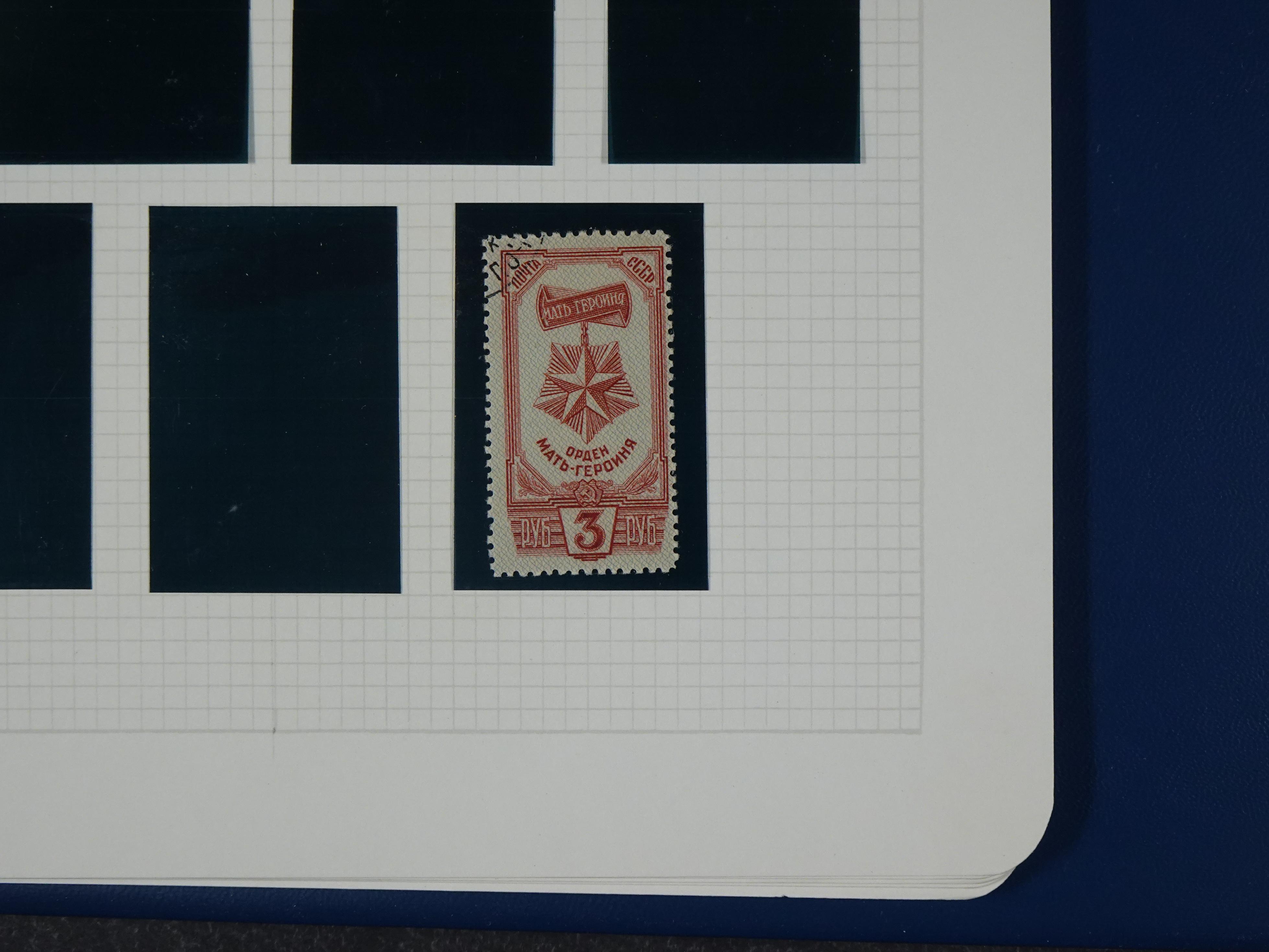 Mooie rest verzameling 1866 - 1944 incl. gebieden. 63