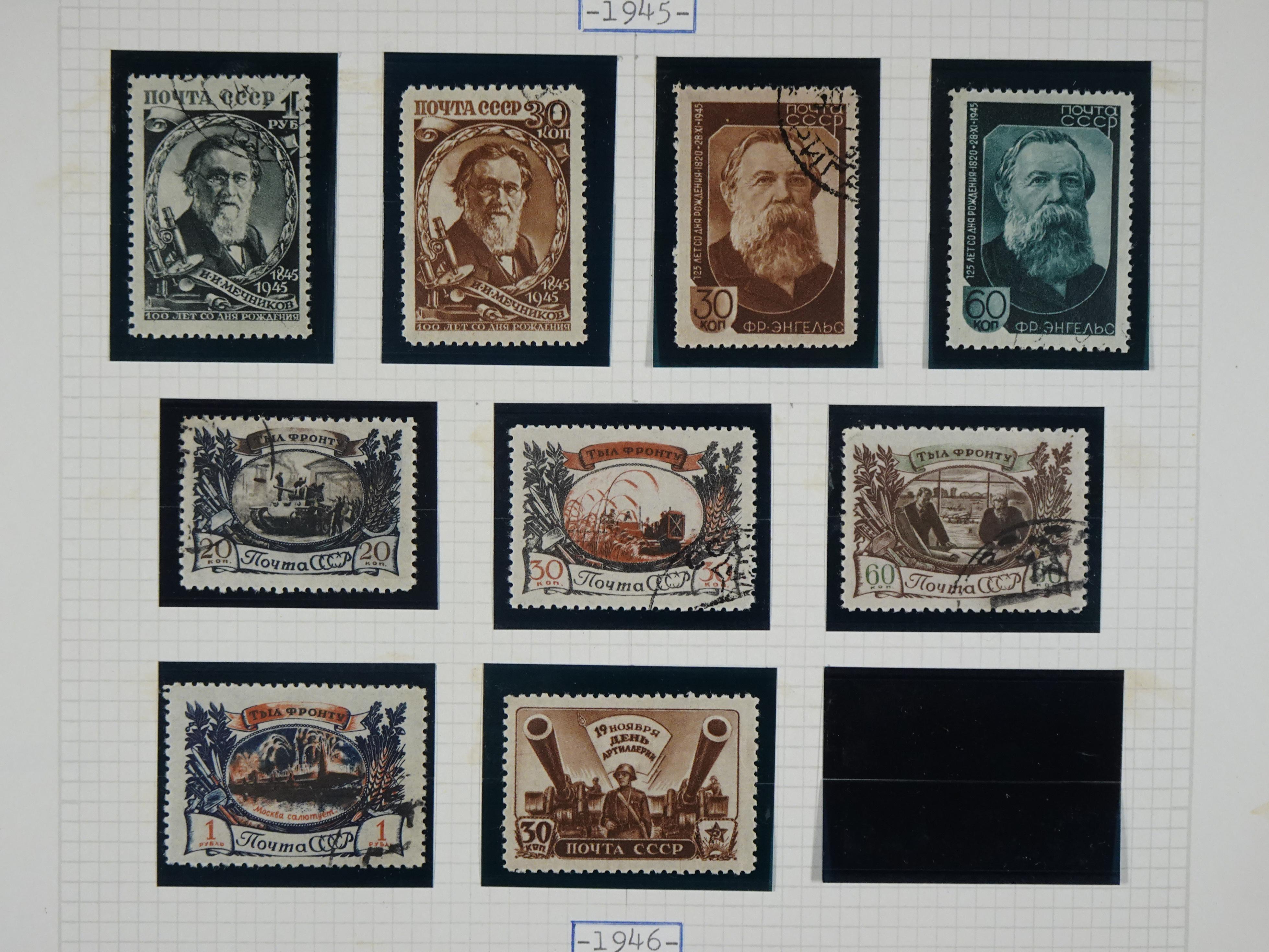 Mooie rest verzameling 1866 - 1944 incl. gebieden. 64