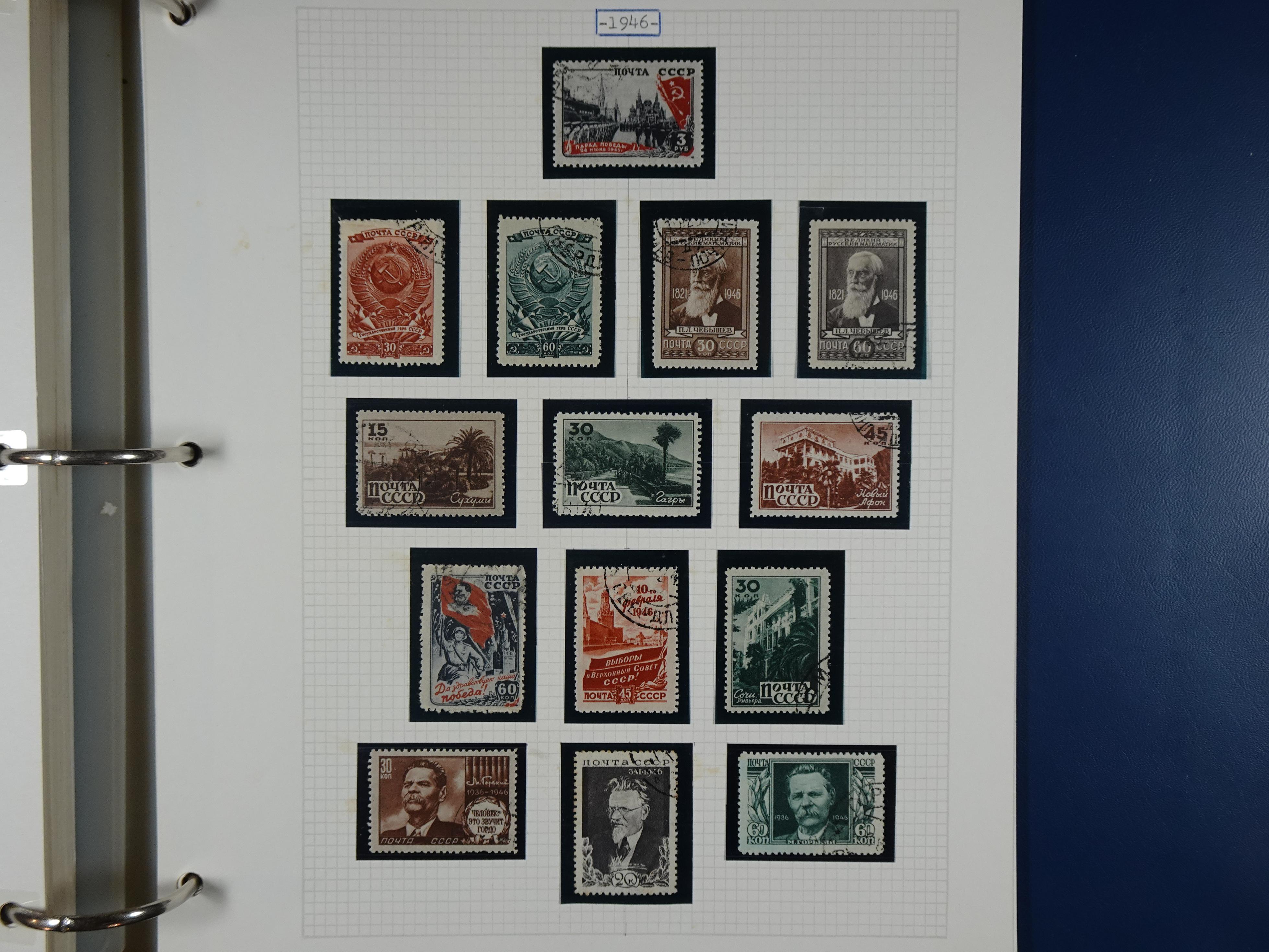 Mooie rest verzameling 1866 - 1944 incl. gebieden. 66