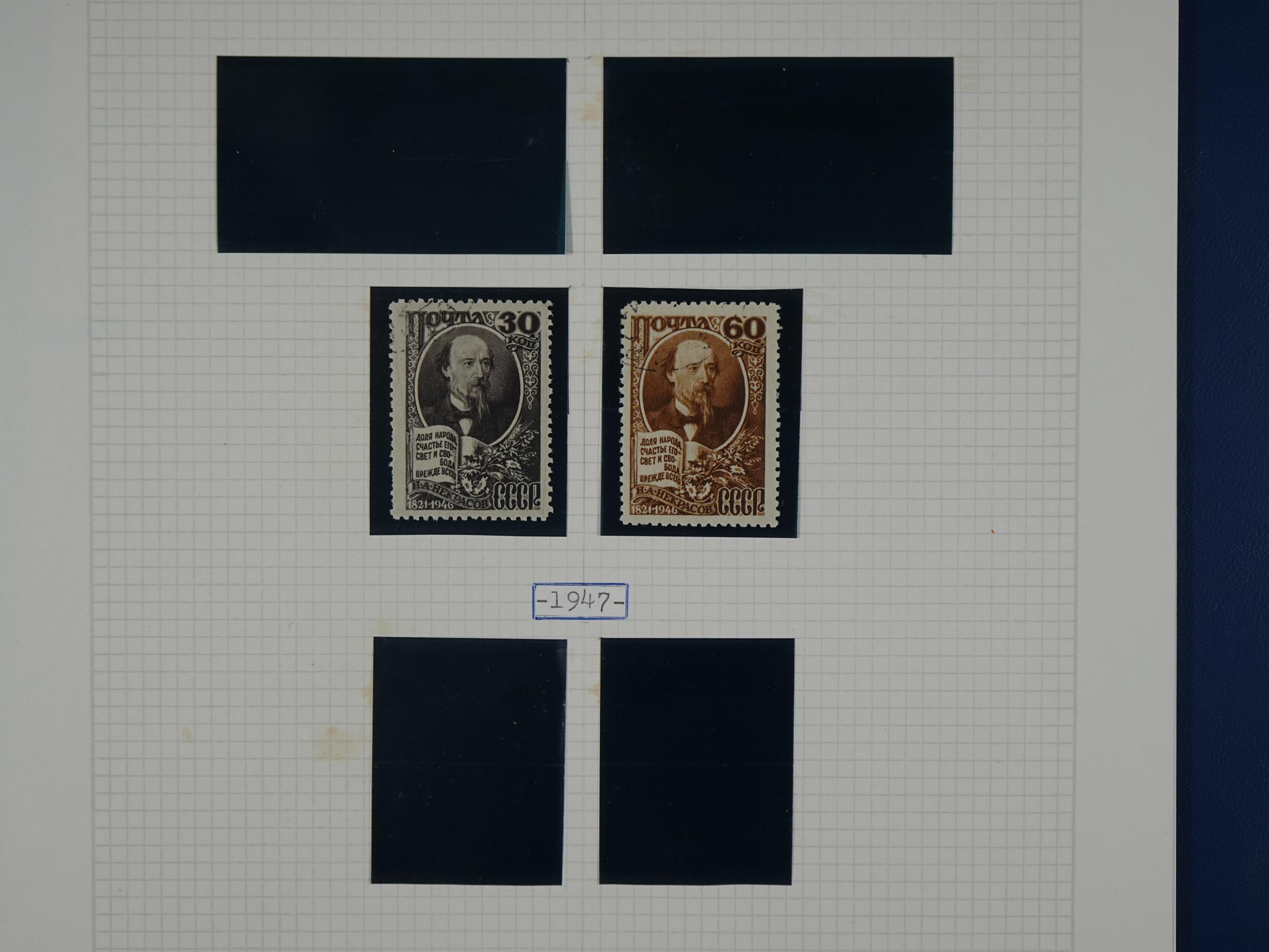 Mooie rest verzameling 1866 - 1944 incl. gebieden. 69