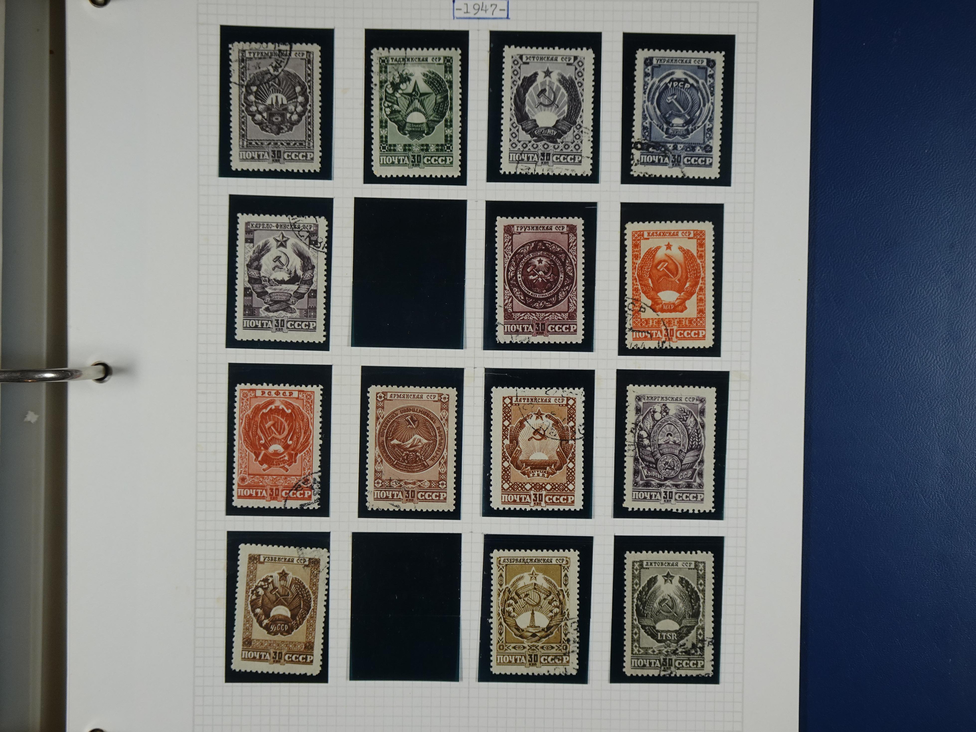 Mooie rest verzameling 1866 - 1944 incl. gebieden. 71