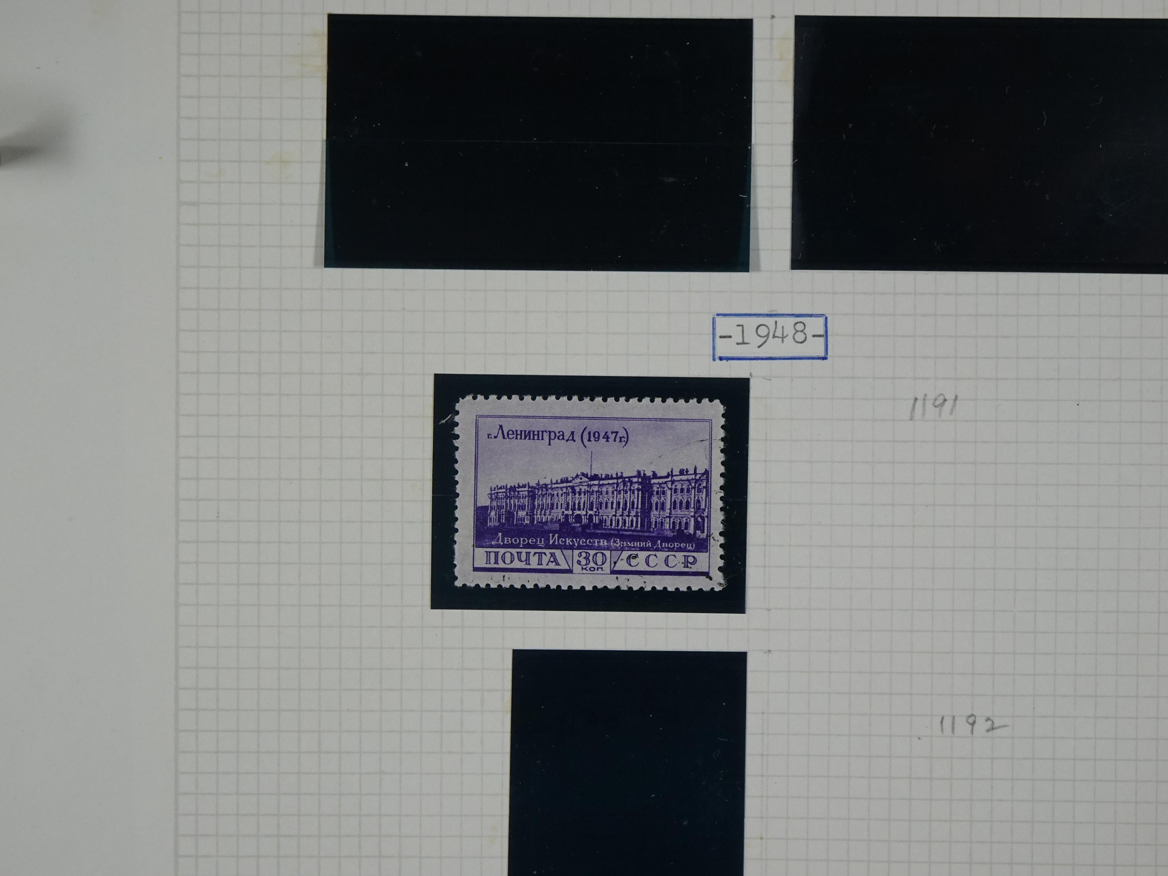 Mooie rest verzameling 1866 - 1944 incl. gebieden. 77