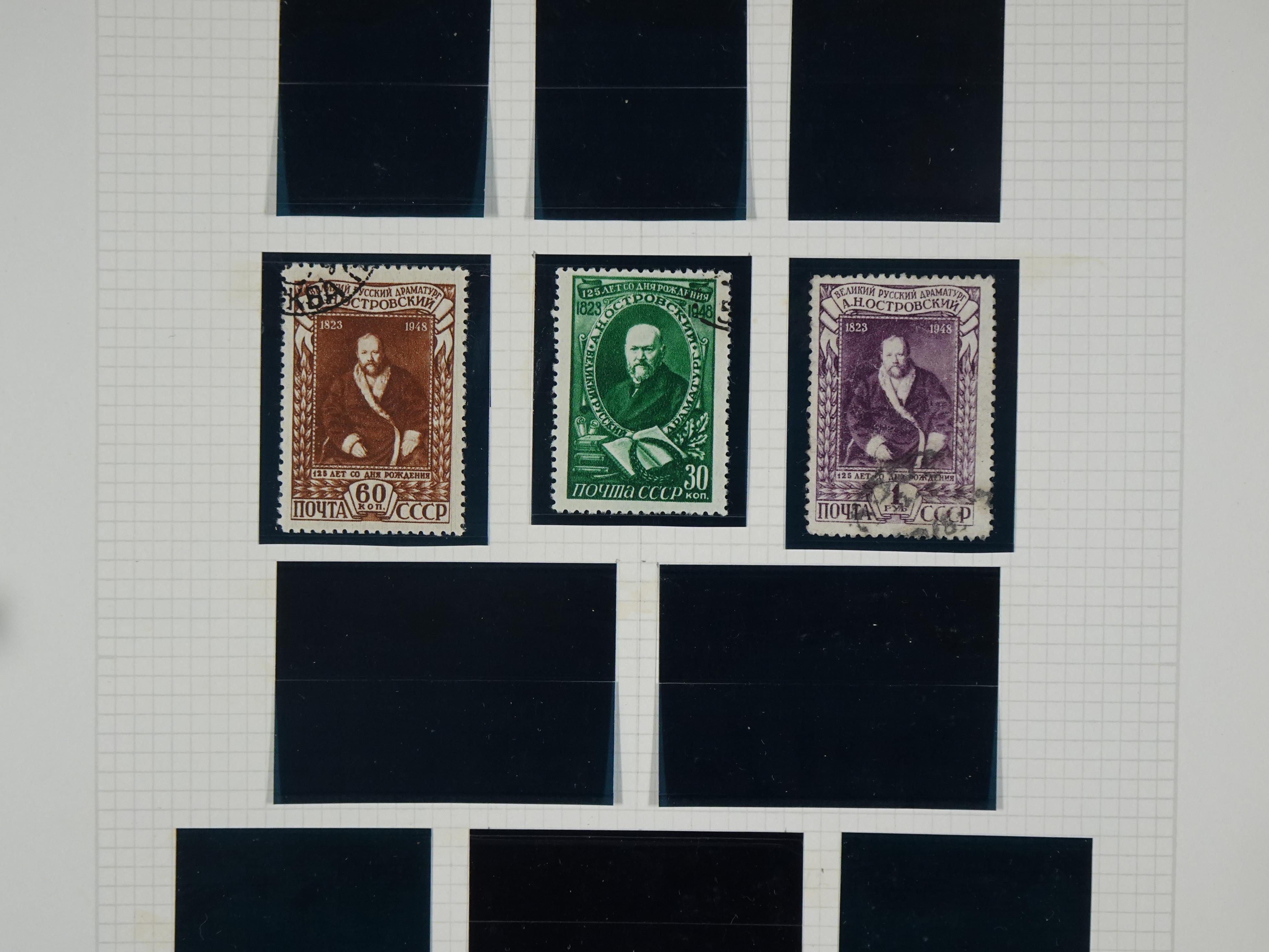 Mooie rest verzameling 1866 - 1944 incl. gebieden. 80