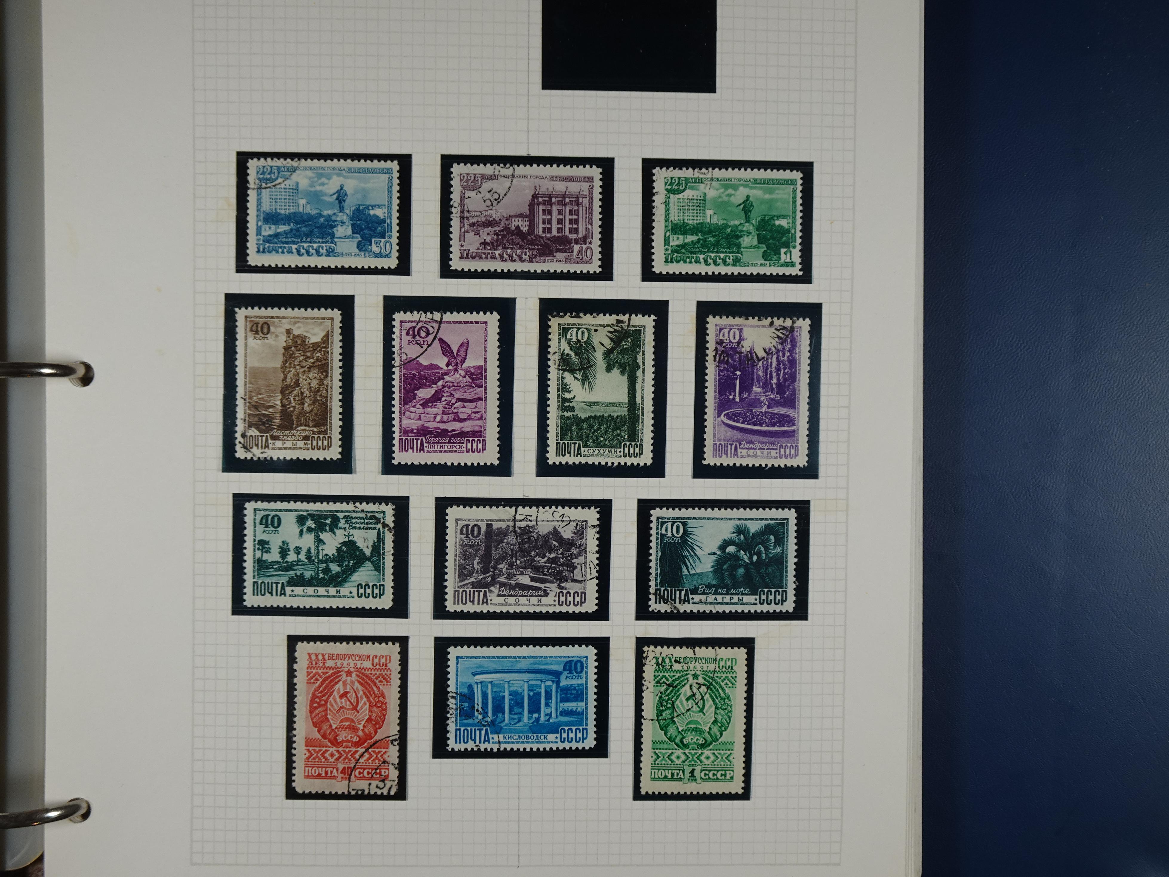 Mooie rest verzameling 1866 - 1944 incl. gebieden. 84