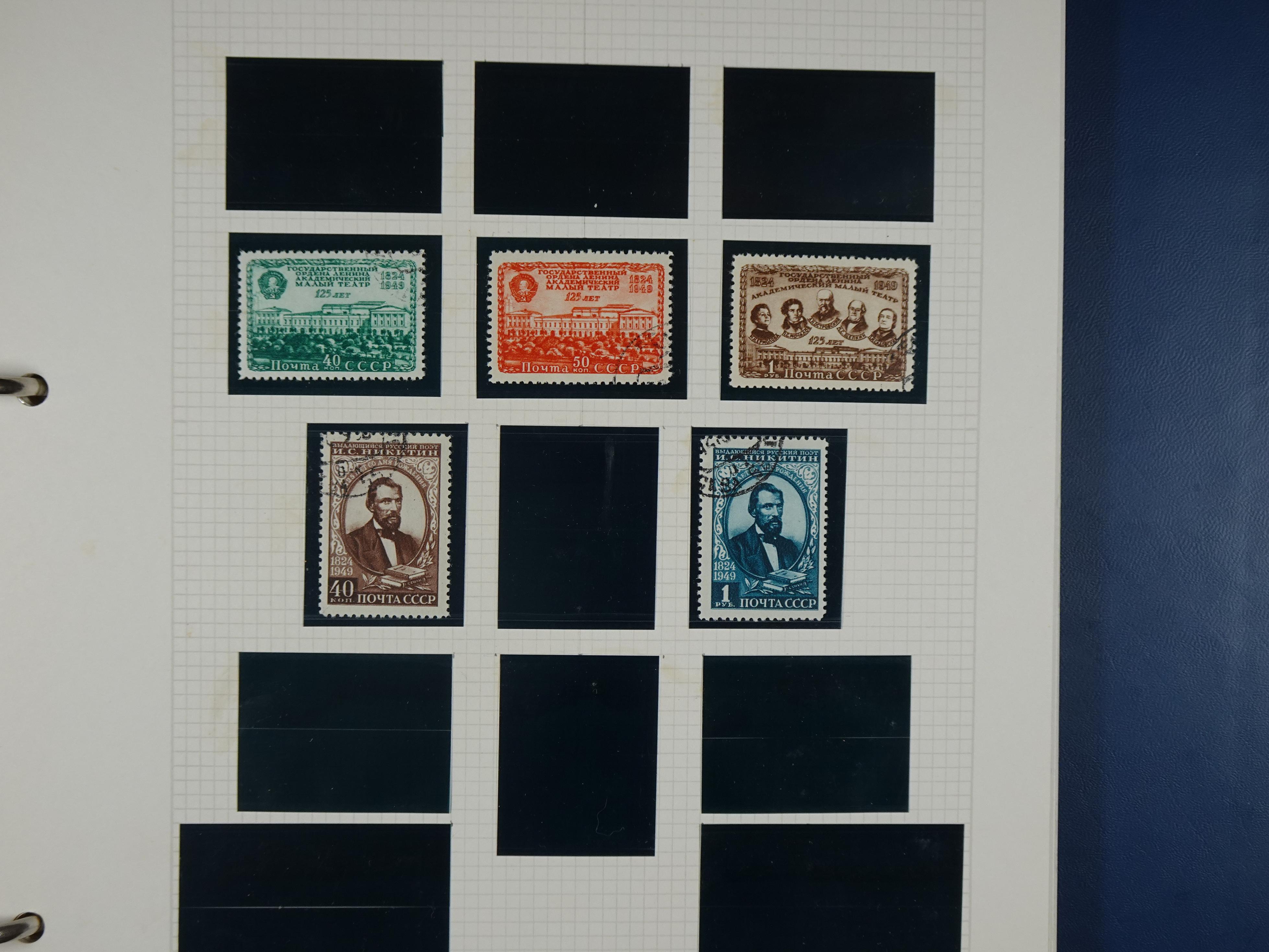 Mooie rest verzameling 1866 - 1944 incl. gebieden. 88