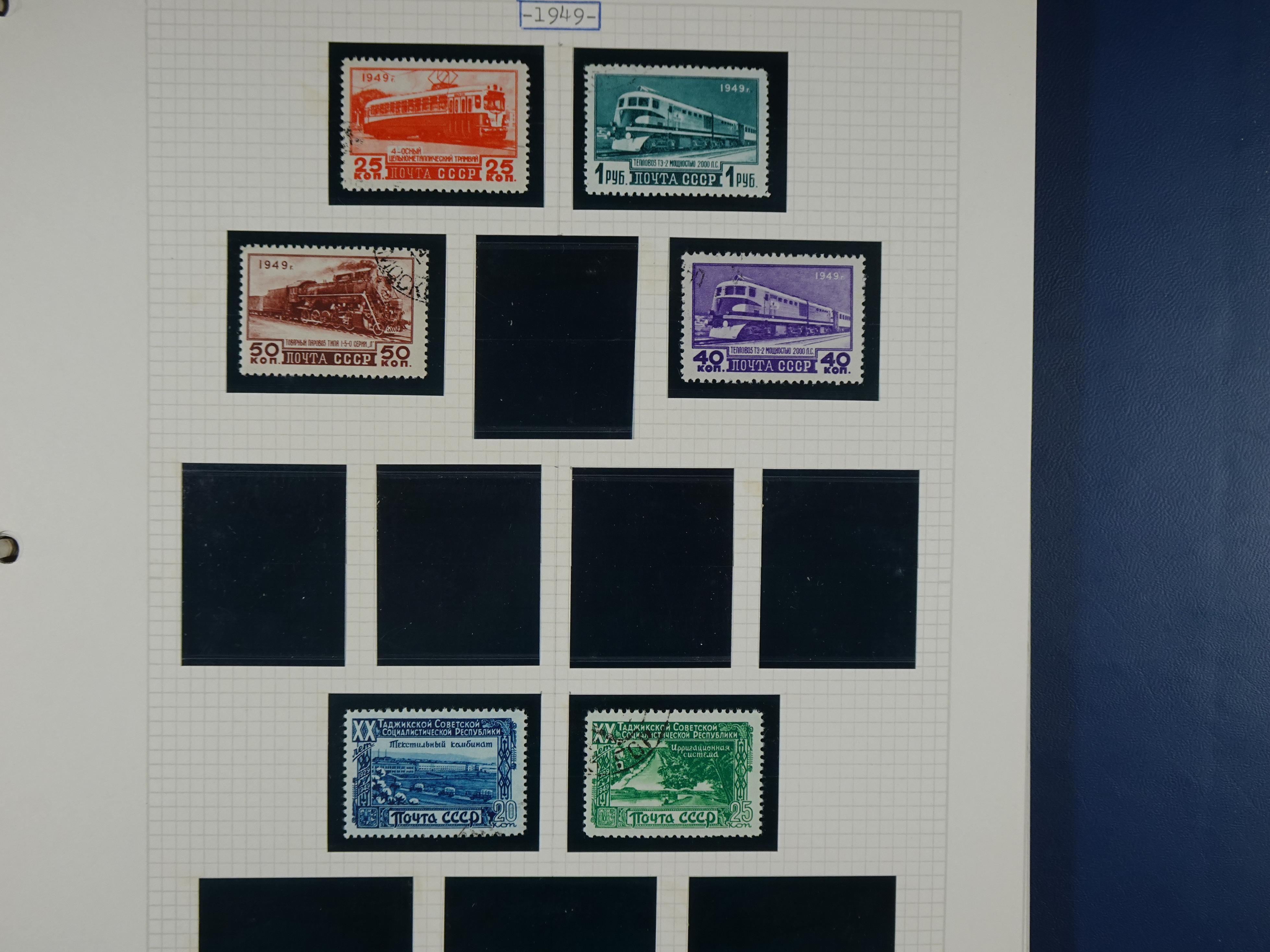 Mooie rest verzameling 1866 - 1944 incl. gebieden. 89