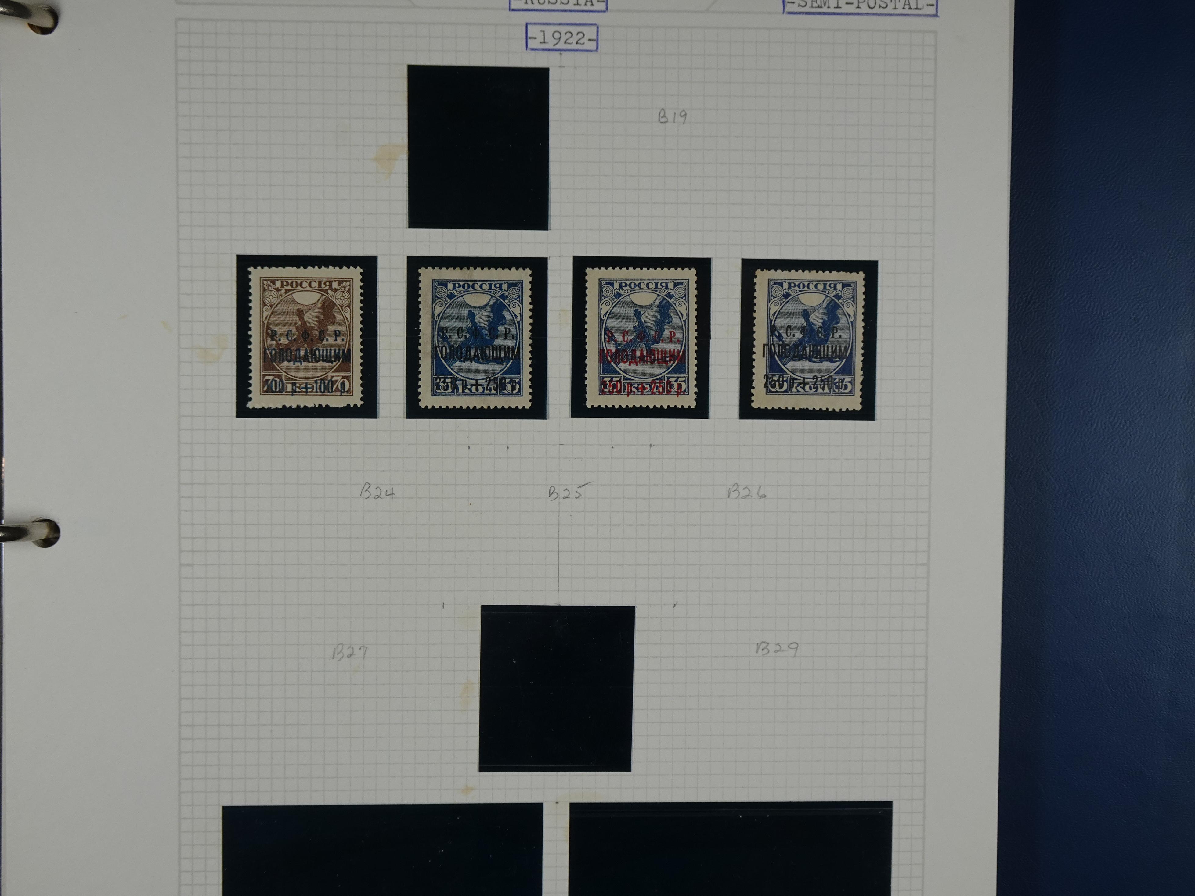 Mooie rest verzameling 1866 - 1944 incl. gebieden. 93