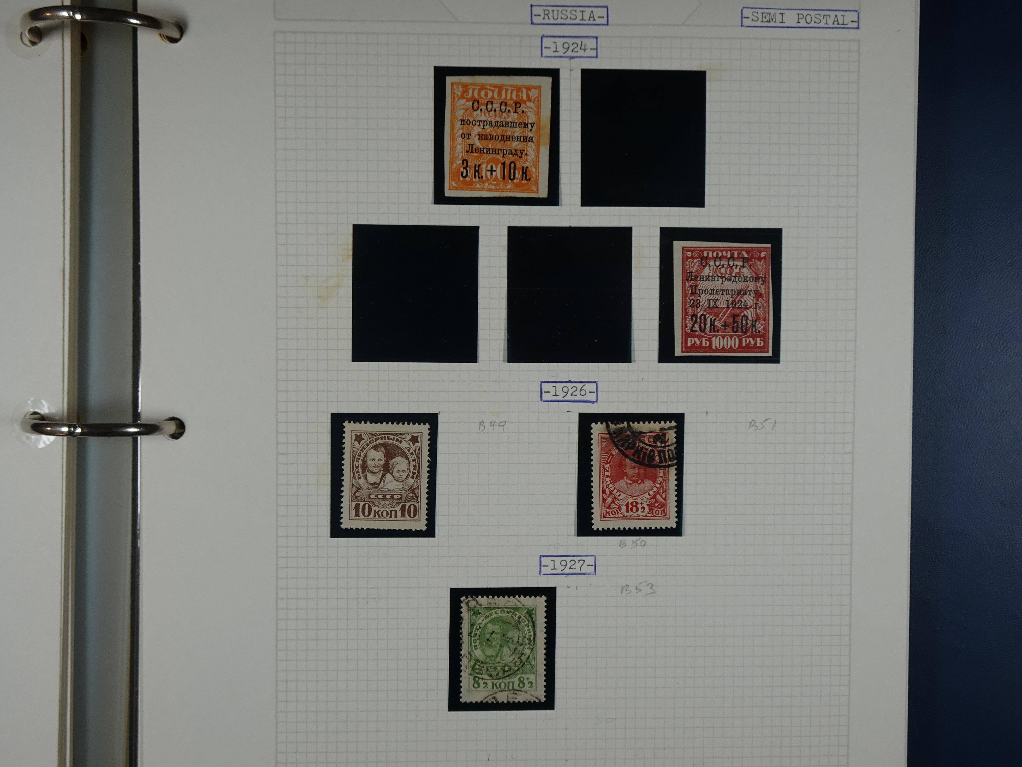 Mooie rest verzameling 1866 - 1944 incl. gebieden. 95