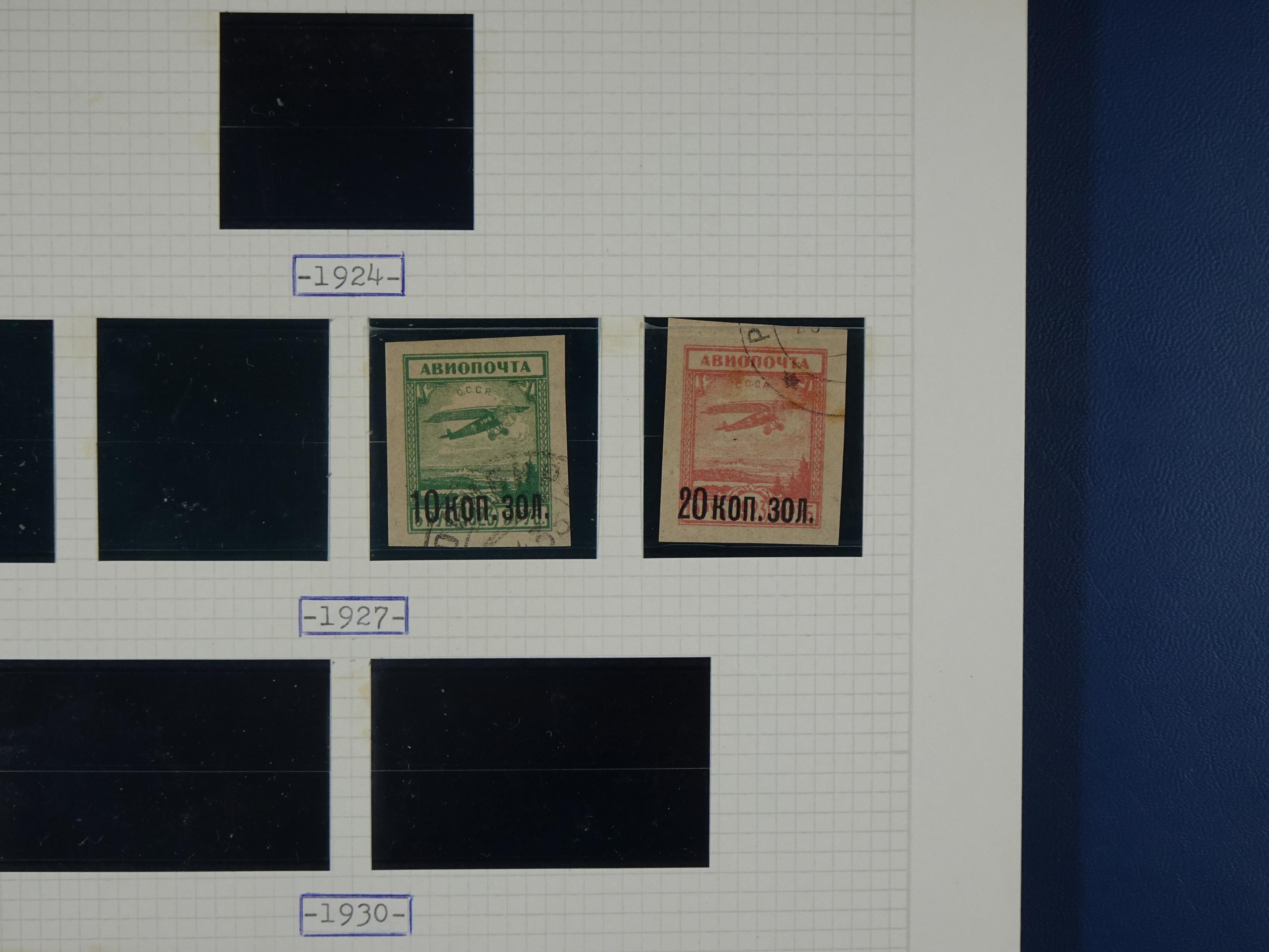 Mooie rest verzameling 1866 - 1944 incl. gebieden. 97