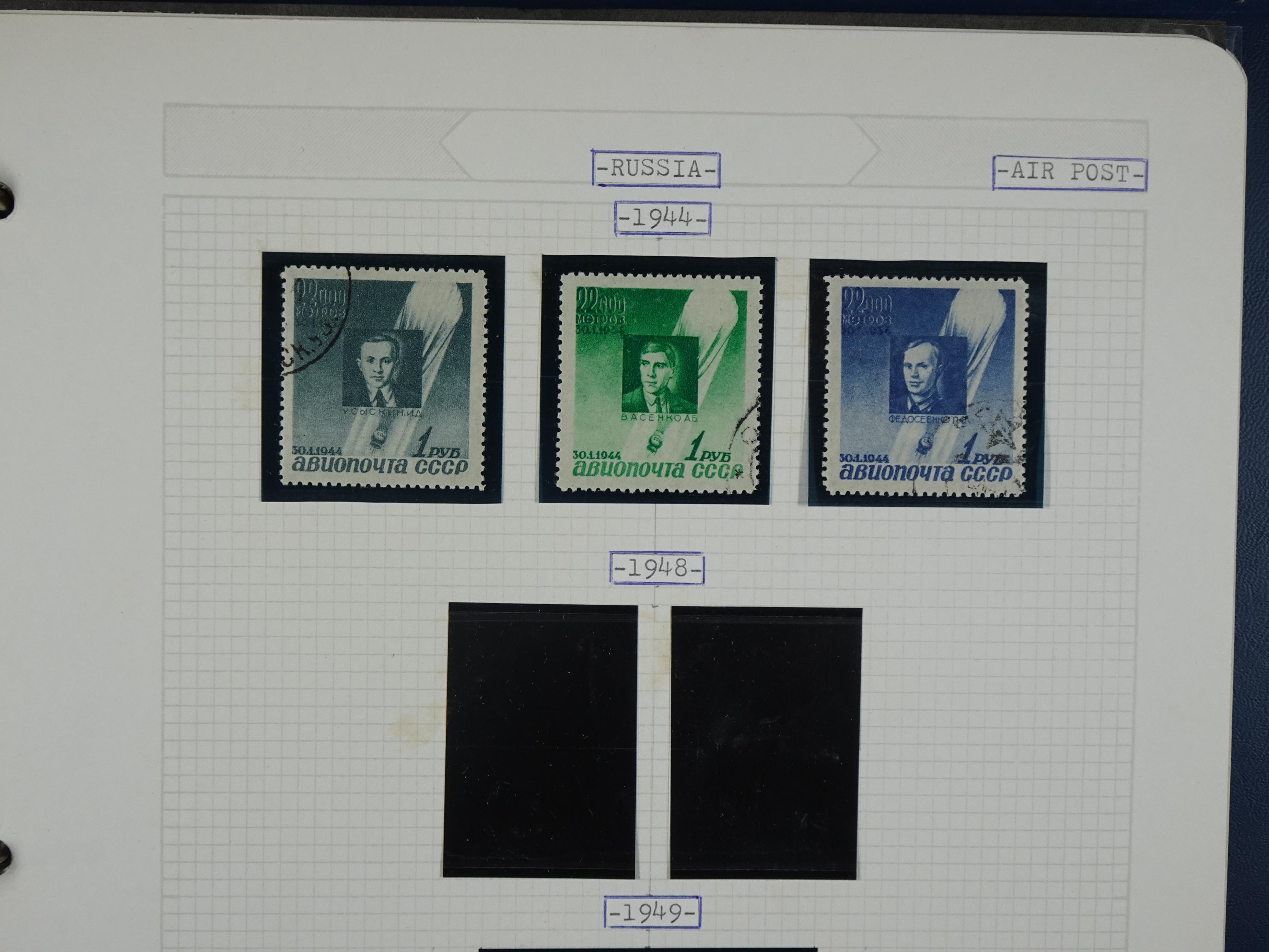 Mooie rest verzameling 1866 - 1944 incl. gebieden. 103