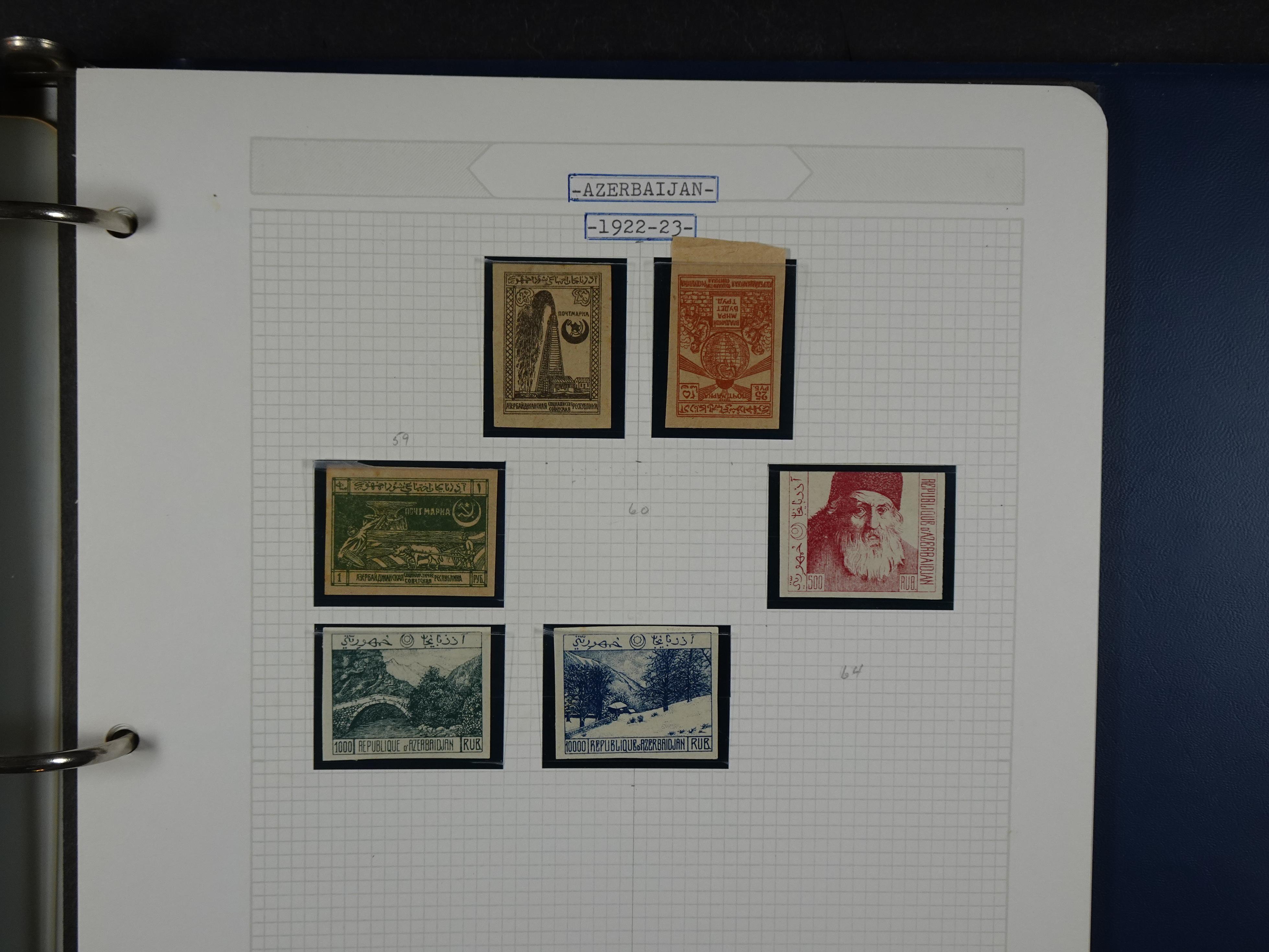 Mooie rest verzameling 1866 - 1944 incl. gebieden. 112