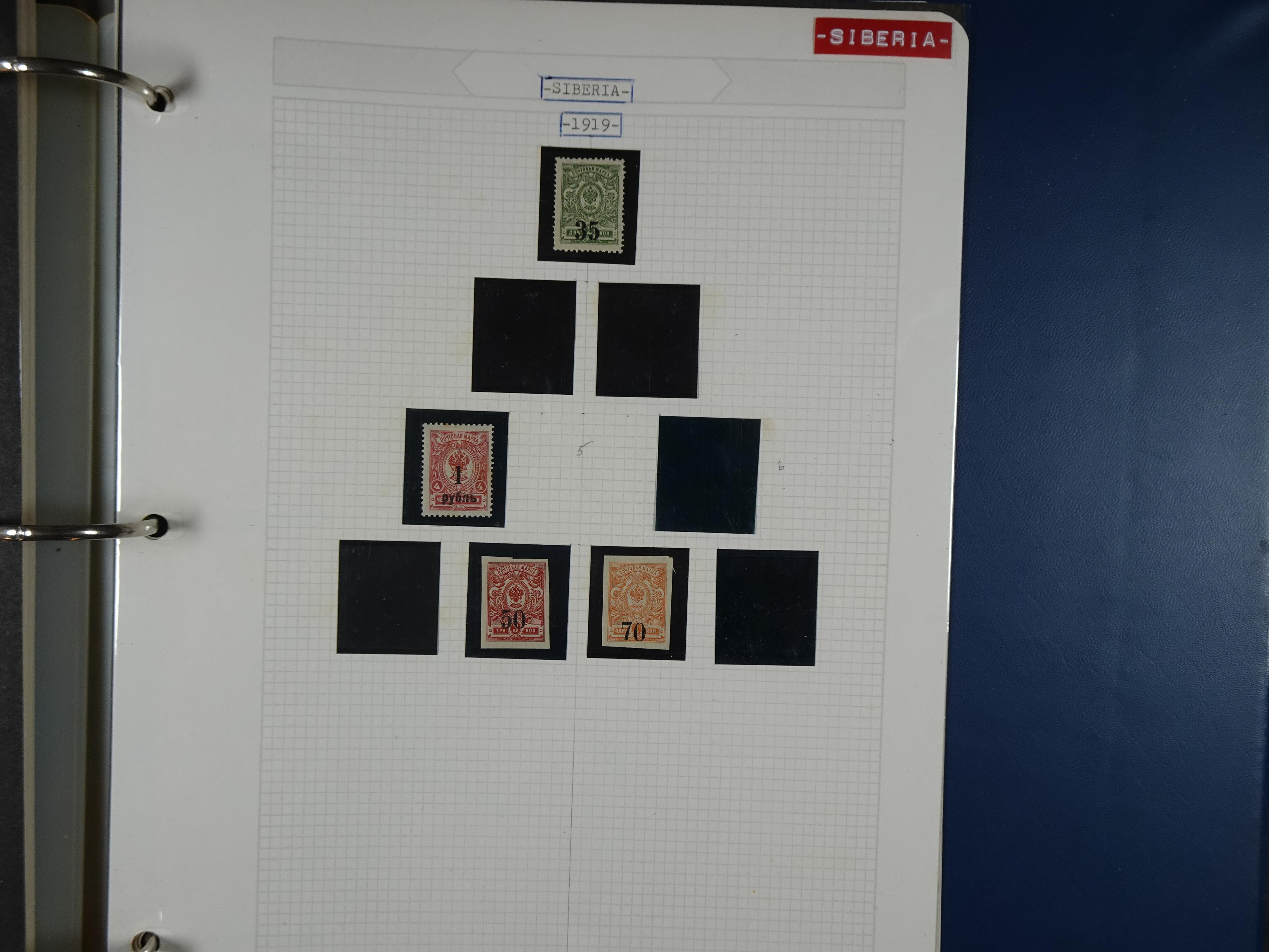 Mooie rest verzameling 1866 - 1944 incl. gebieden. 121