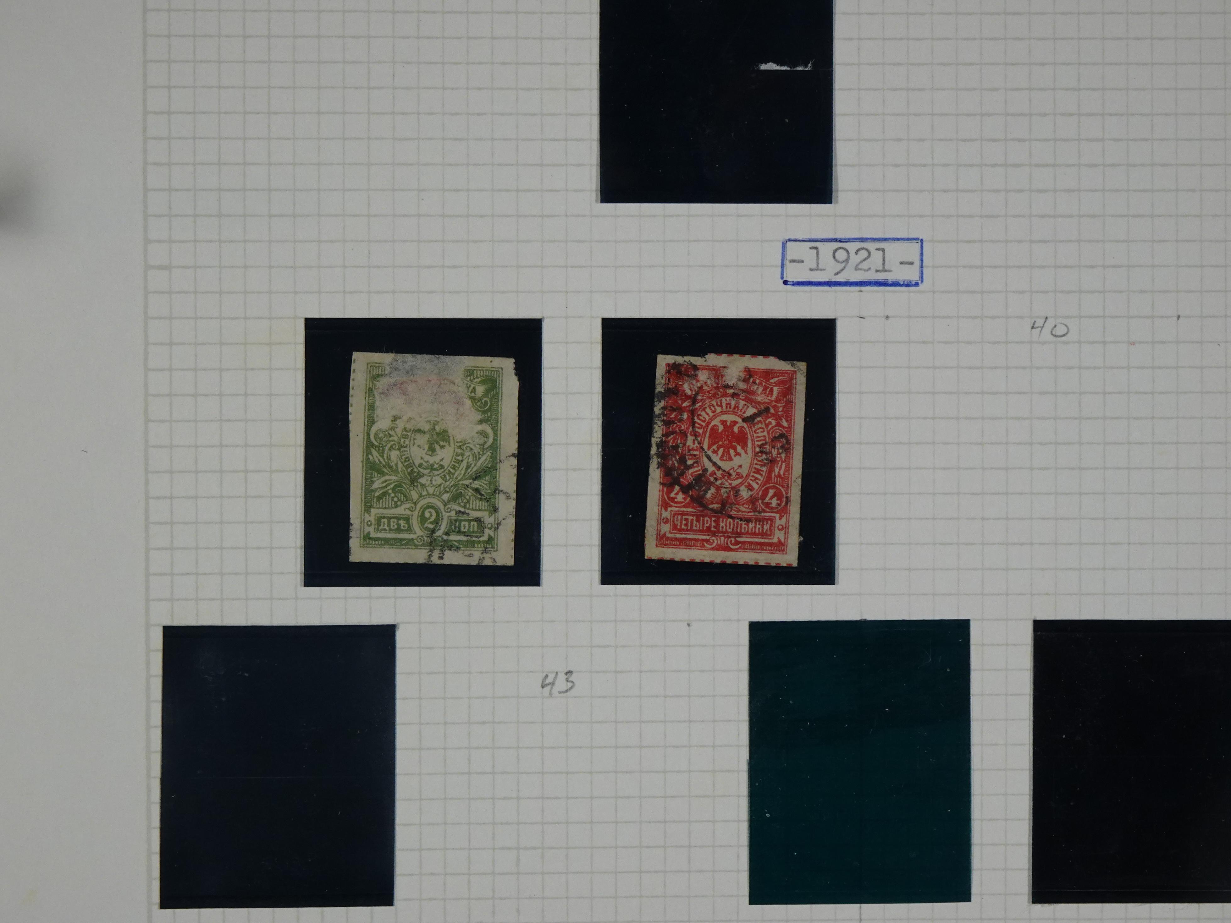 Mooie rest verzameling 1866 - 1944 incl. gebieden. 123