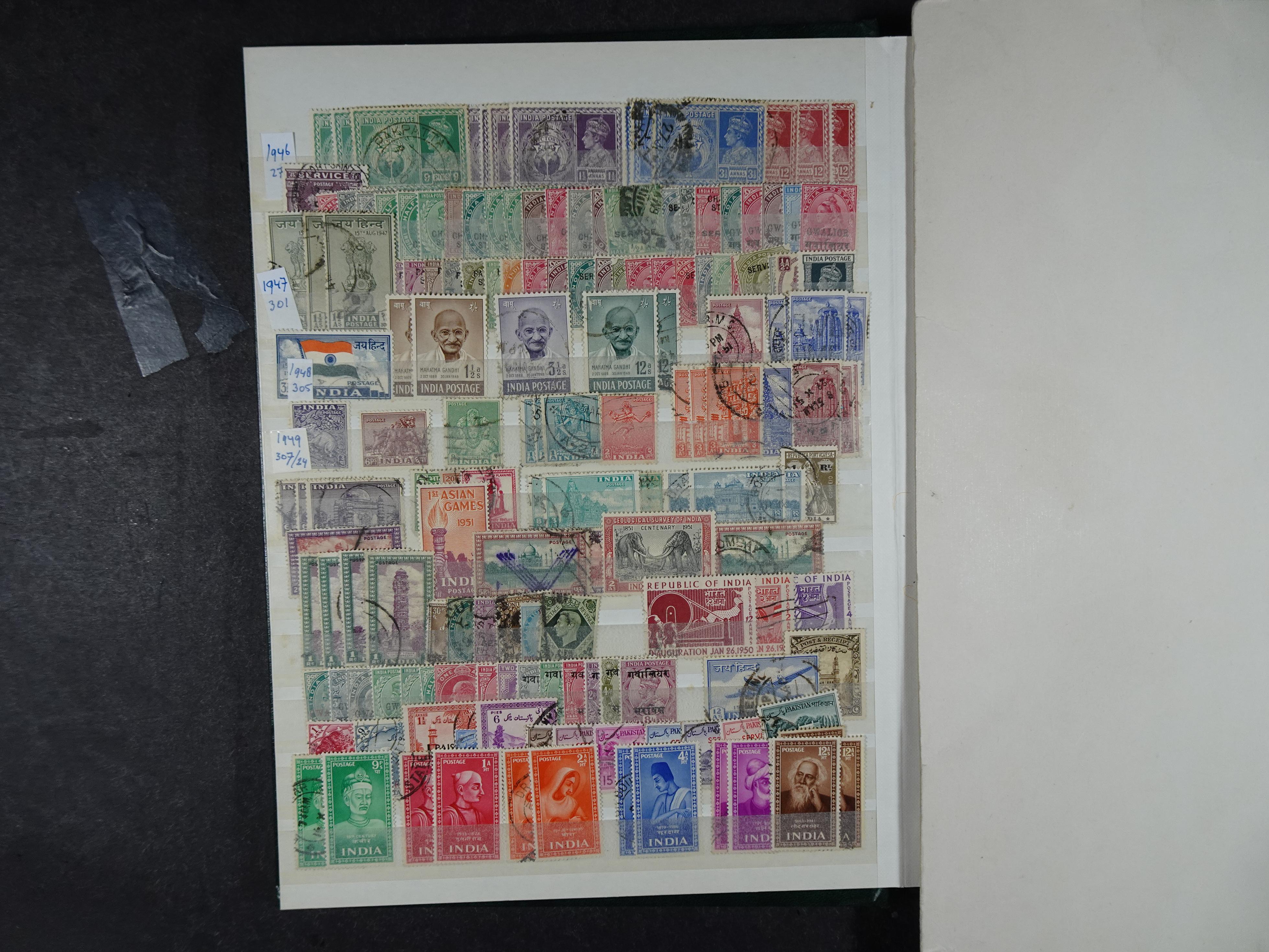 Leuke uitzoek partij. 4