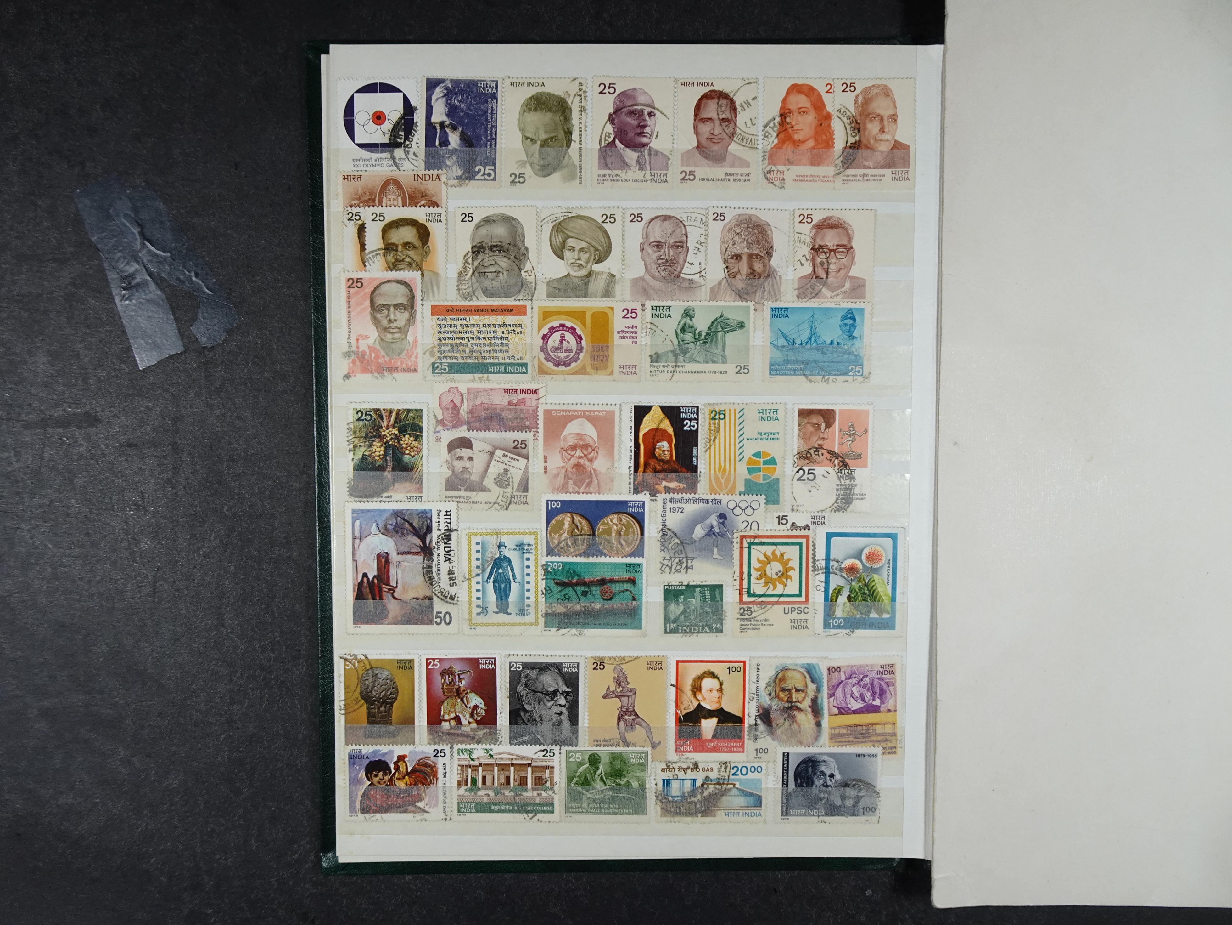 Leuke uitzoek partij. 12