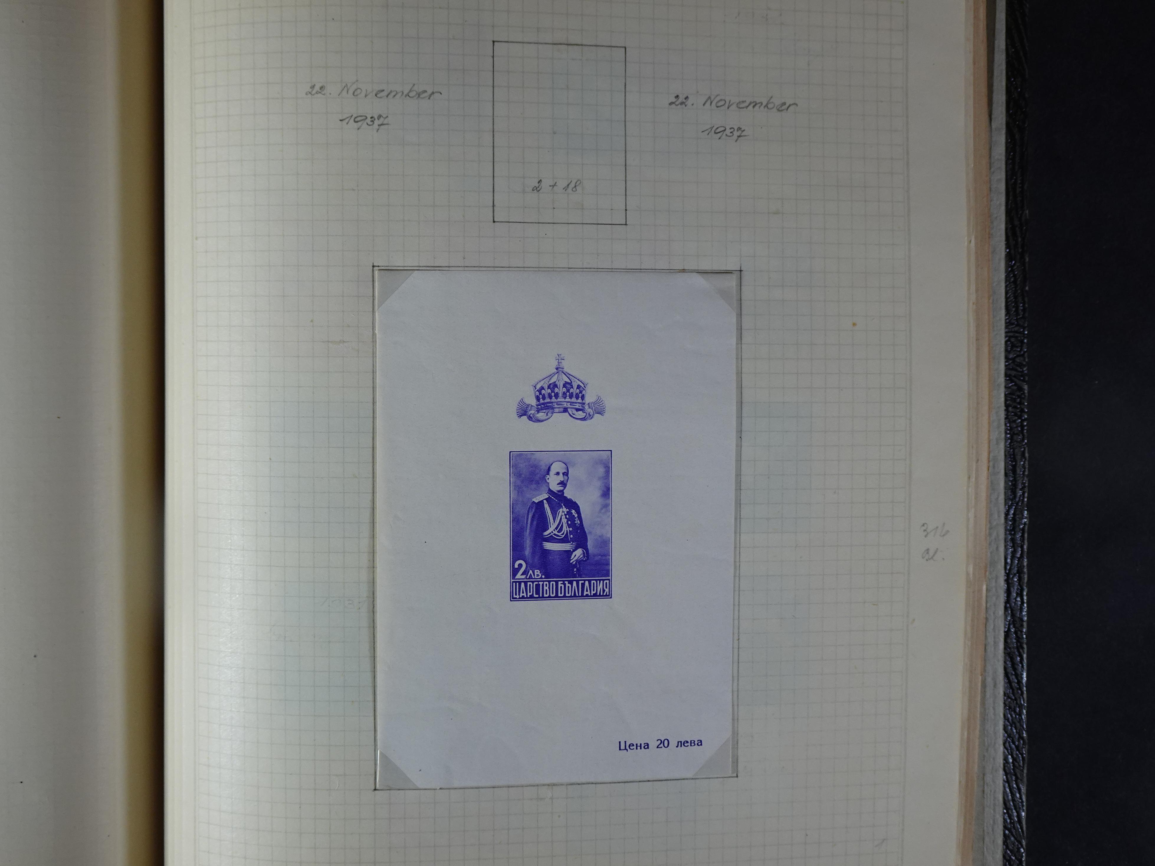 Nette klassieke verzameling 1879 - 1940 met goed materiaal in oud kleinbandje.
Hoge cat. waarde. 22