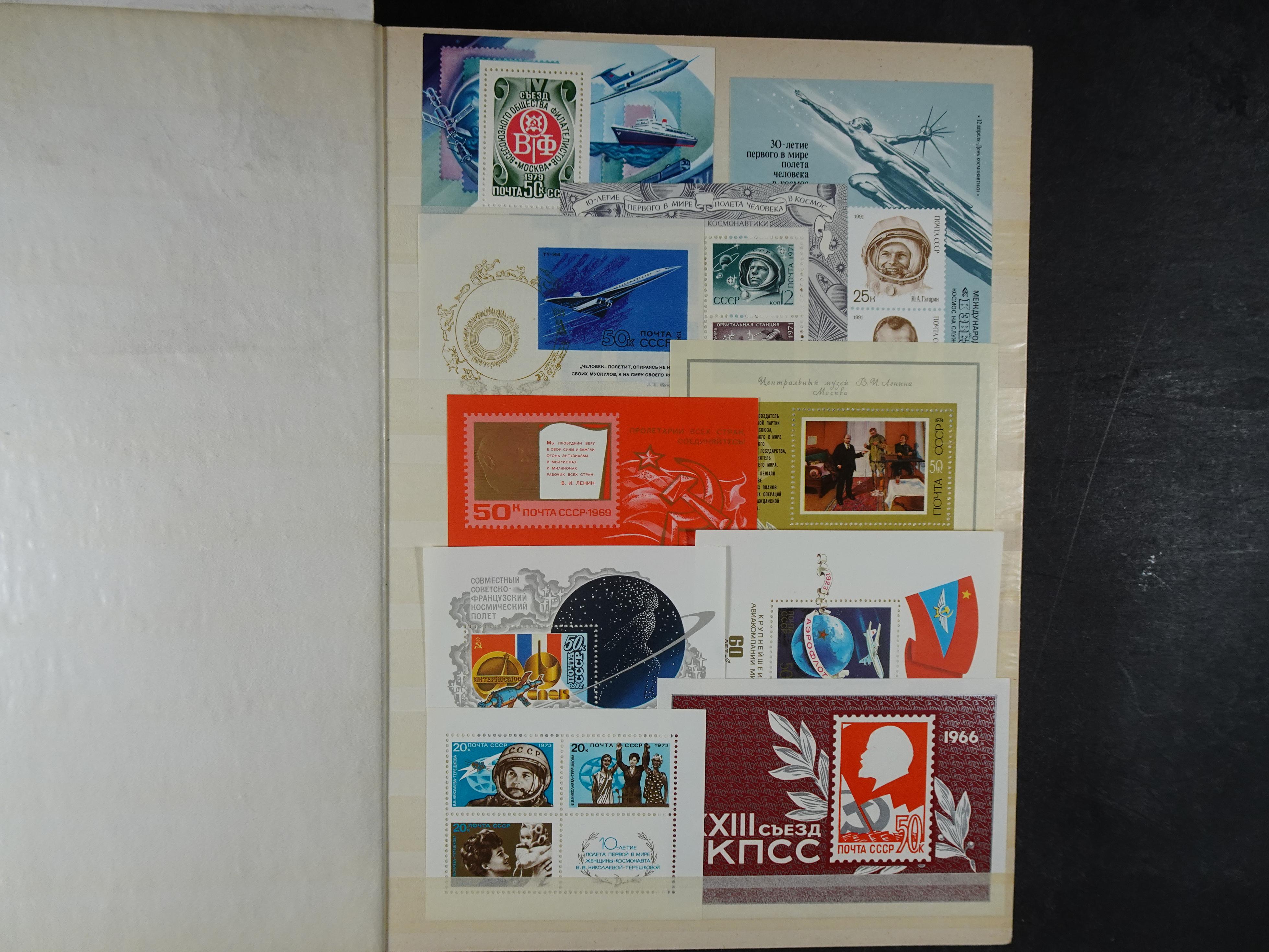 Meest postfrisse partij, veel motief mooie koop.  13