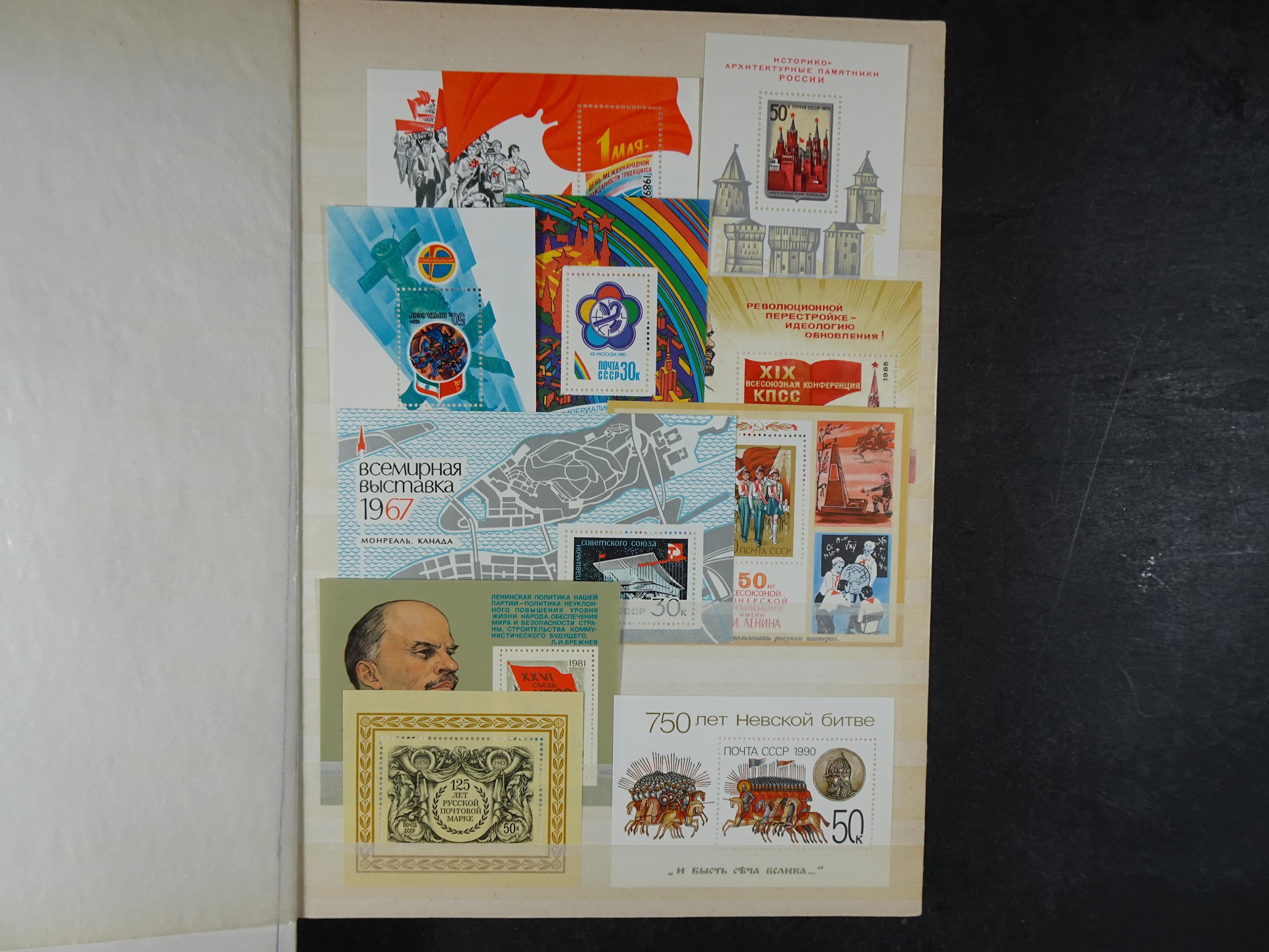 Meest postfrisse partij, veel motief mooie koop.  15